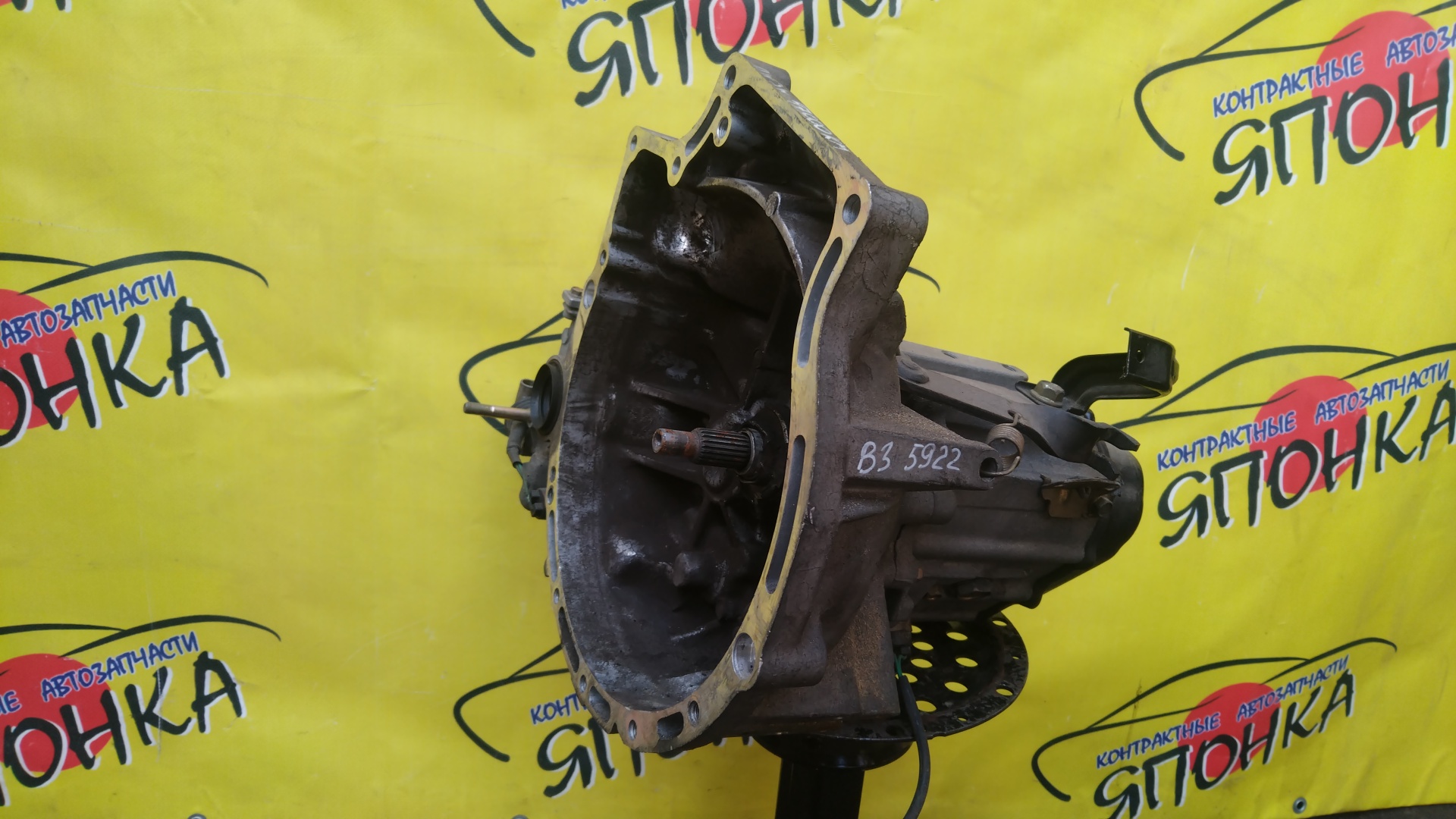 МКПП/MAZ/B3/B5/DEMIO/DW3W/DW5W/4 СТУП./F52917150C