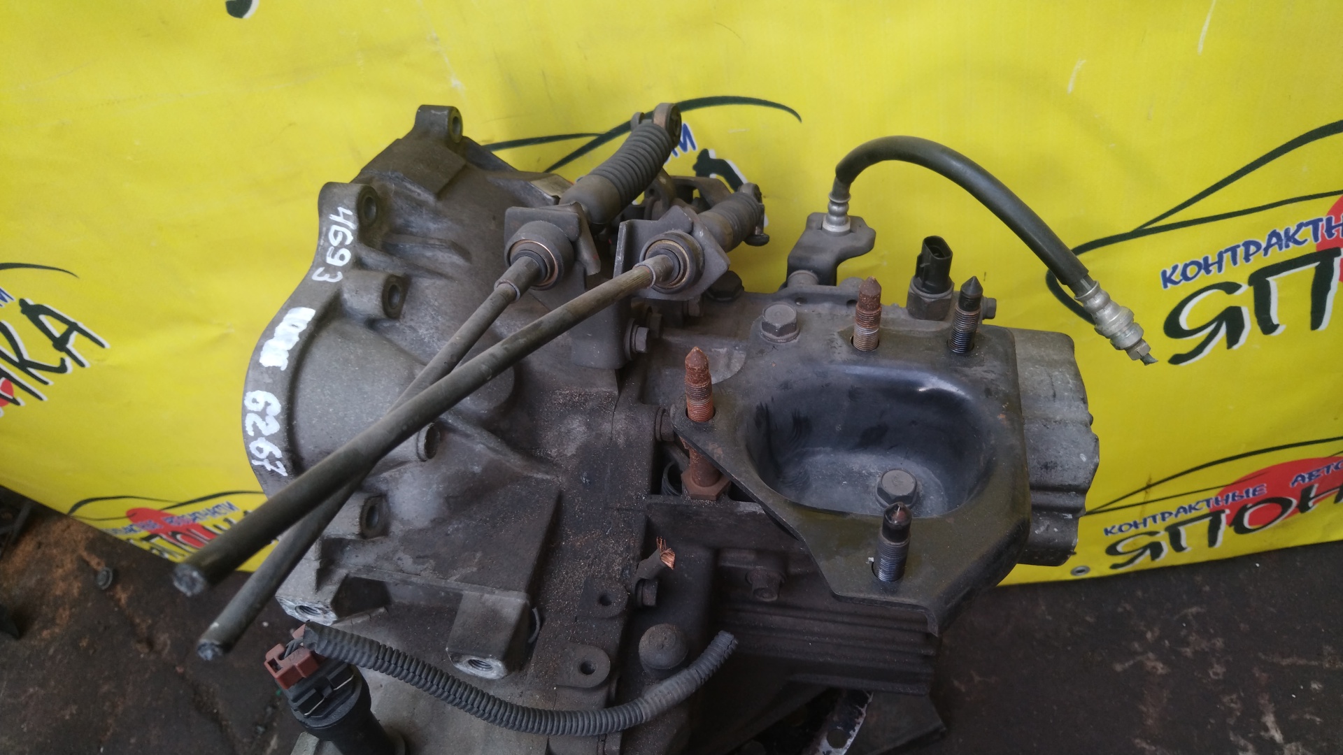 МКПП/MMC/4G93/GALANT/E52A/F5M222/NEW