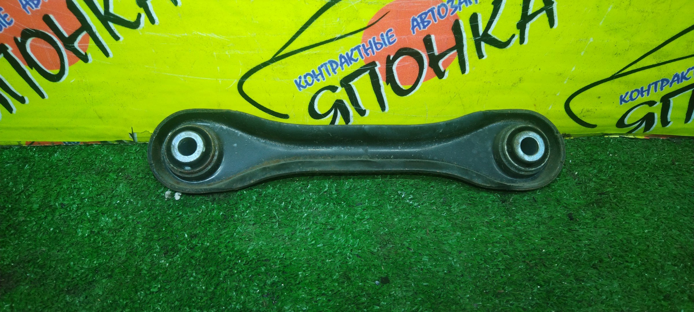 РЫЧАГ/MAZ/AXELA/C-MAX/FOCUS 2/MAZDA3/MAZDA5/PREMACY/VOLVO S40/BK/BK3P/BK5P/BKEP/BL3FW/BL5/BL5FW/BLEAP/BLEFP/BLEFW/BLFFP/CR/CR3W/CREW/BL6FJ/BLGFJ/КОСТОЧКА/B