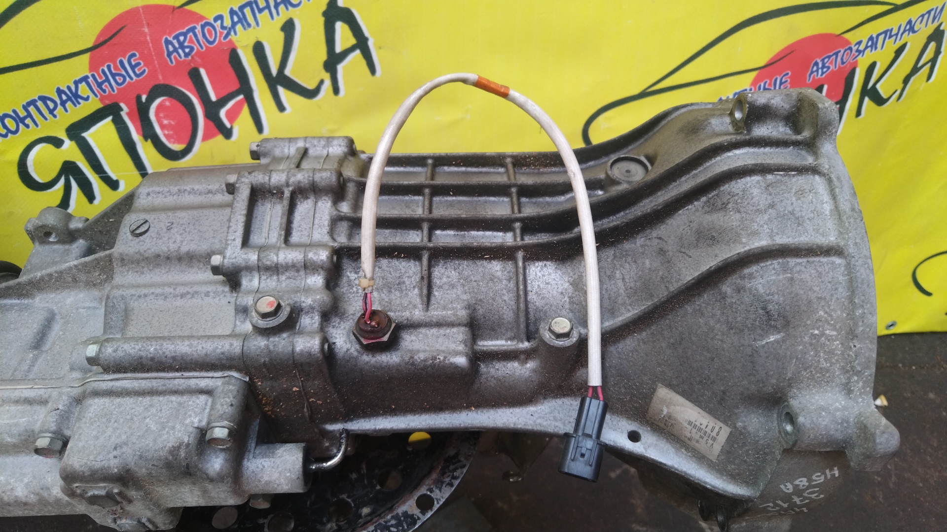 МКПП/MMC/4A30T/PAJERO MINI/H58A/2WD/ABS/5 СТУП./MR453101