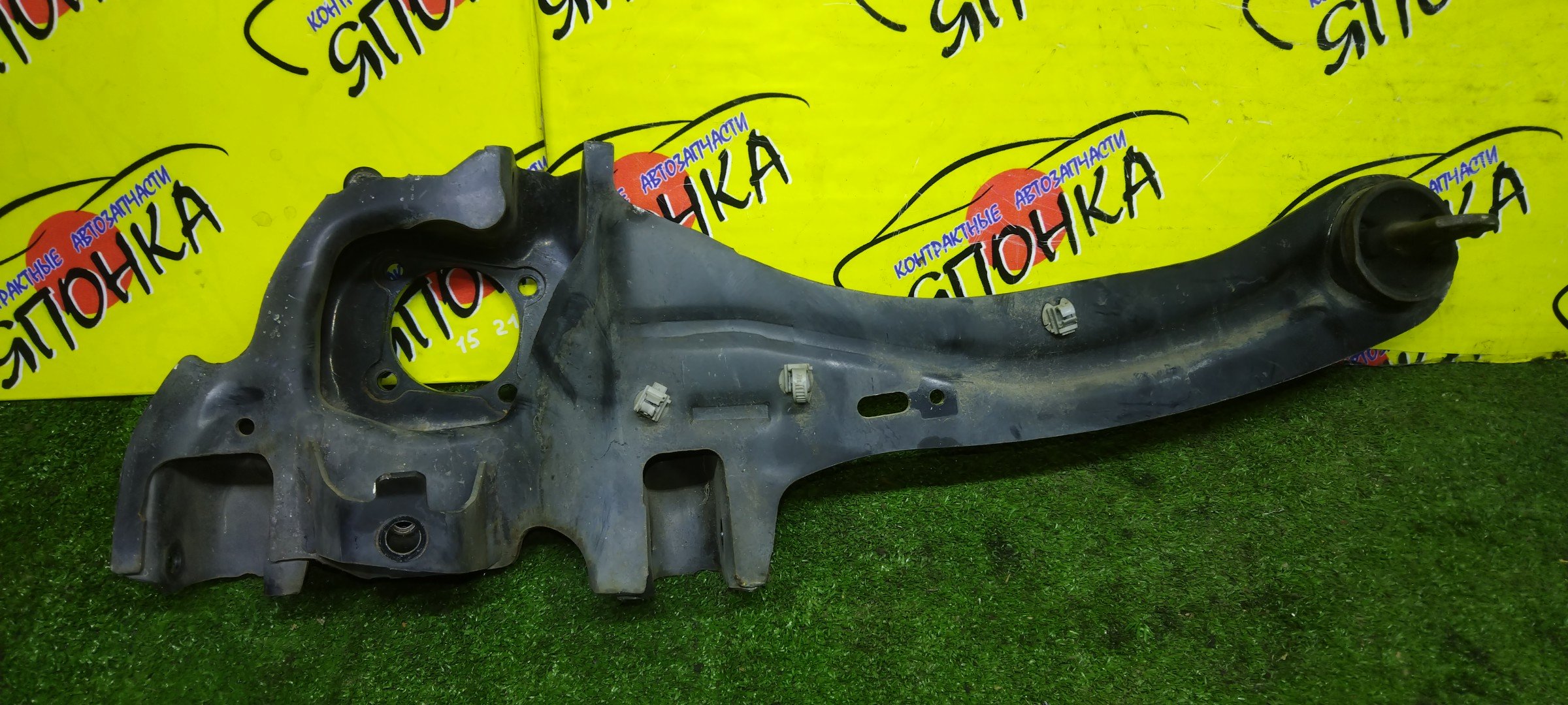 РЫЧАГ/MAZ/AXELA/C-MAX/FOCUS 2/MAZDA3/MAZDA5/PREMACY/BK/BK3P/BK5P/BKEP/BL3FW/BL5/BL5FW/BLEAP/BLEFP/BLEFW/BLFFP/CR/CR3W/CREW/BL6FJ/BLGFJ/ПРОДОЛЬНЫЙ/B/L