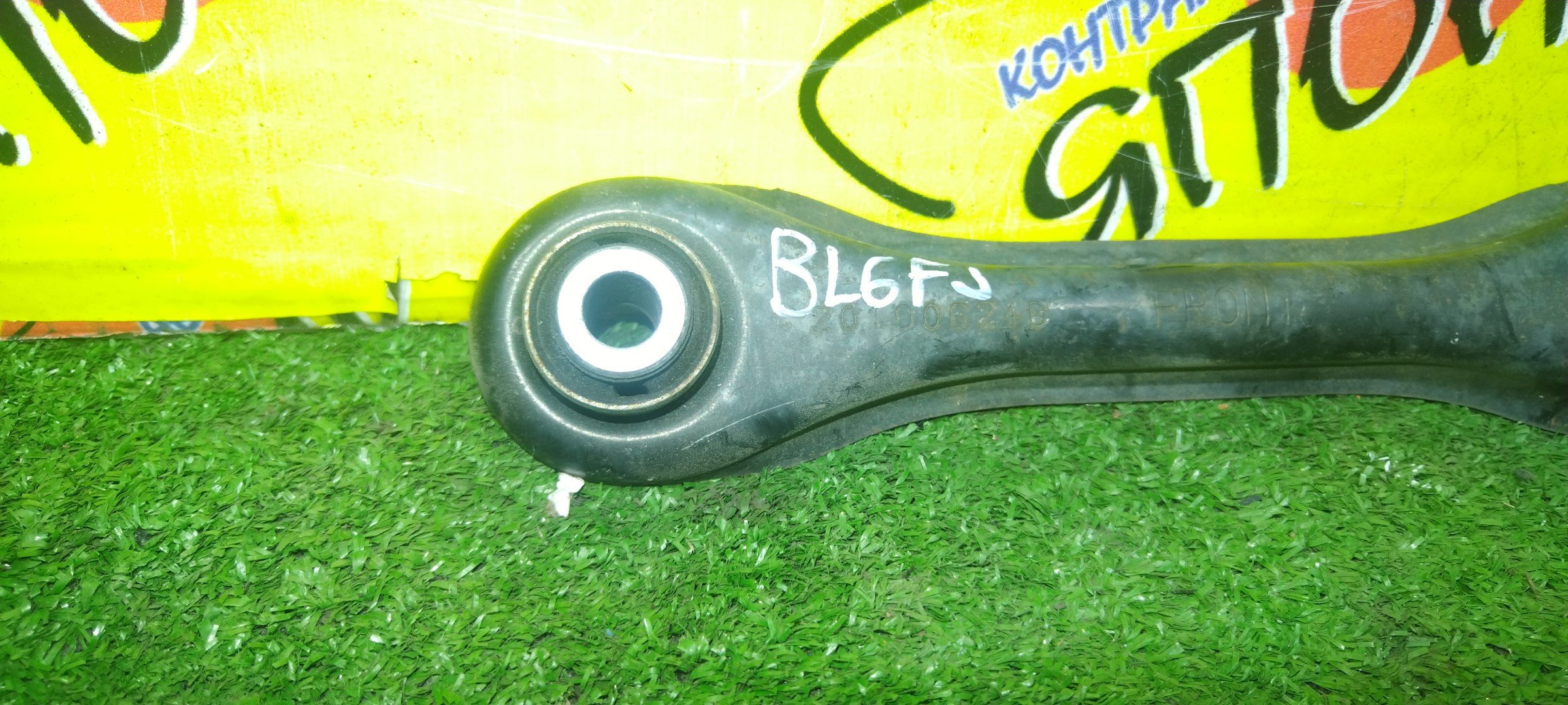 РЫЧАГ/MAZ/AXELA/C-MAX/FOCUS 2/MAZDA3/MAZDA5/PREMACY/VOLVO S40/BK/BK3P/BK5P/BKEP/BL3FW/BL5/BL5FW/BLEAP/BLEFP/BLEFW/BLFFP/CR/CR3W/CREW/BL6FJ/BLGFJ/КОСТОЧКА/B