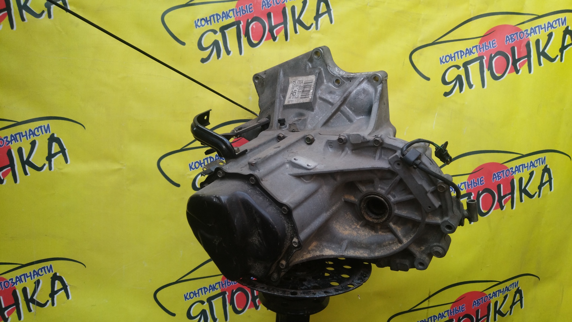 МКПП/MAZ/B3/B5/DEMIO/DW3W/DW5W/4 СТУП./F52917150C