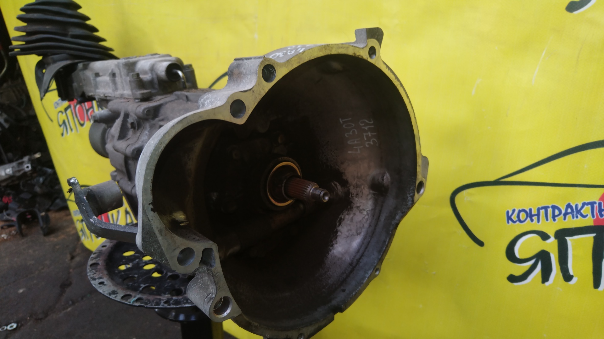 МКПП/MMC/4A30T/PAJERO MINI/H58A/2WD/ABS/5 СТУП./MR453101