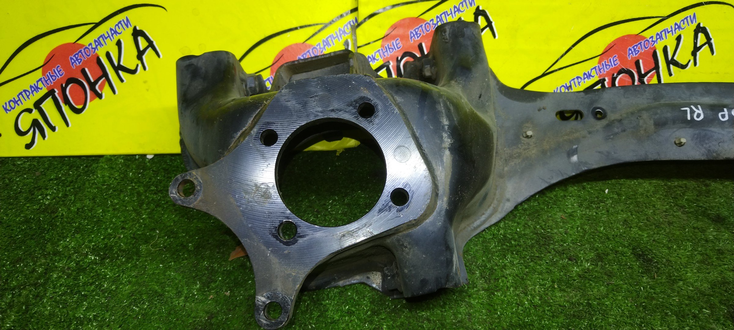 РЫЧАГ/MAZ/AXELA/C-MAX/FOCUS 2/MAZDA3/MAZDA5/PREMACY/BK/BK3P/BK5P/BKEP/BL3FW/BL5/BL5FW/BLEAP/BLEFP/BLEFW/BLFFP/CR/CR3W/CREW/BL6FJ/BLGFJ/ПРОДОЛЬНЫЙ/B/L