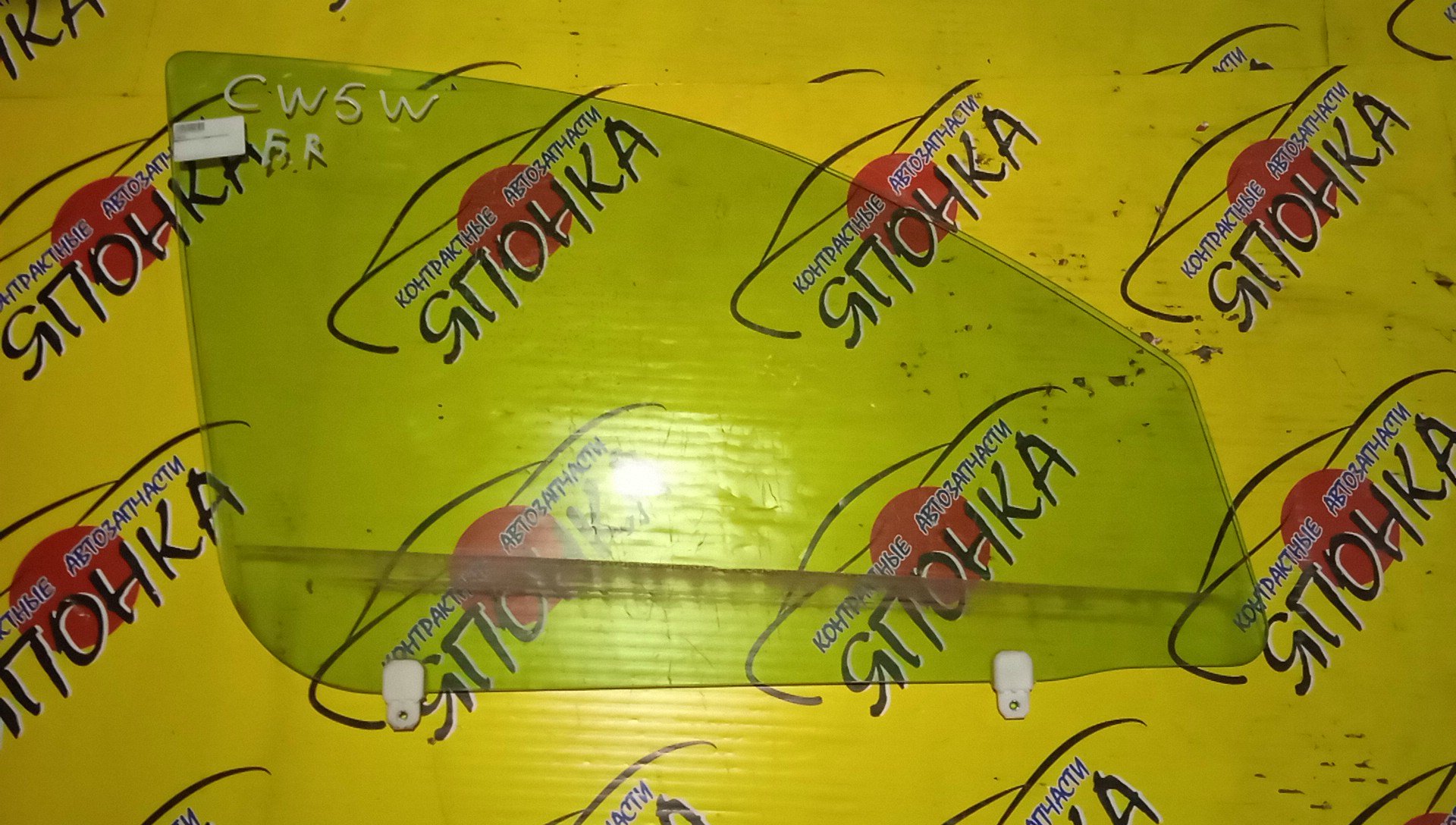 СТЕКЛО ДВЕРИ/MMC/OUTLANDER/CW5W/F/R