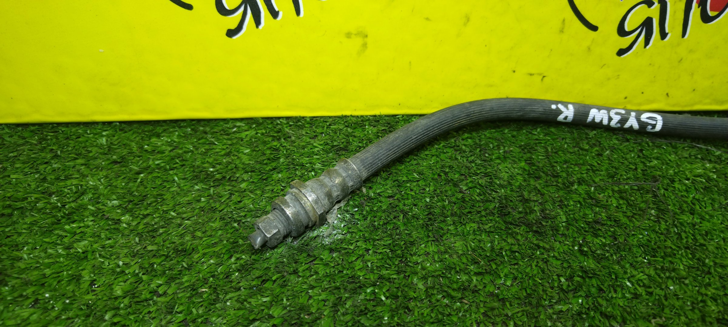 ШЛАНГ ТОРМОЗНОЙ/MAZ/ATENZA/MAZDA 6/GY3W/GG/GG3P/GG3S/B
