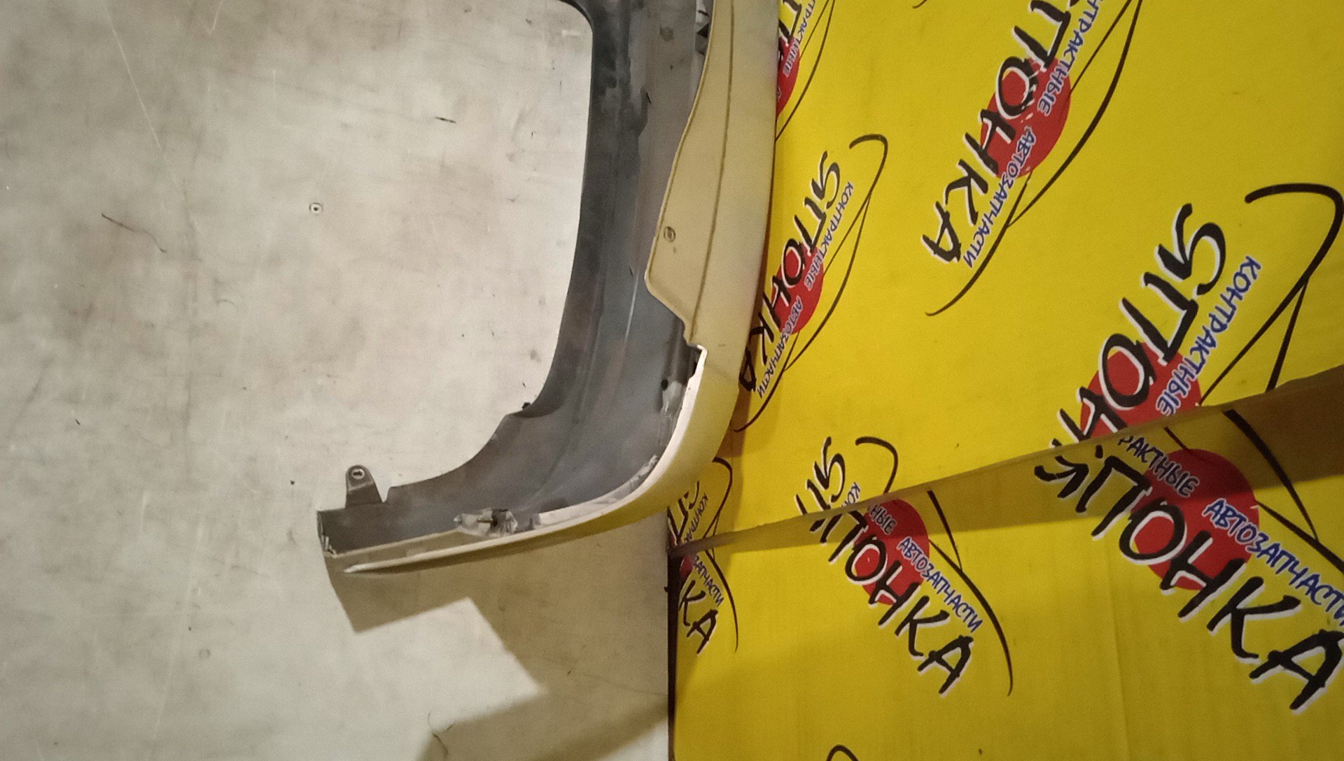 БАМПЕР/TOY/SPACIO/AE111N/AE115N/B/2 МОДЕЛЬ/5215913140