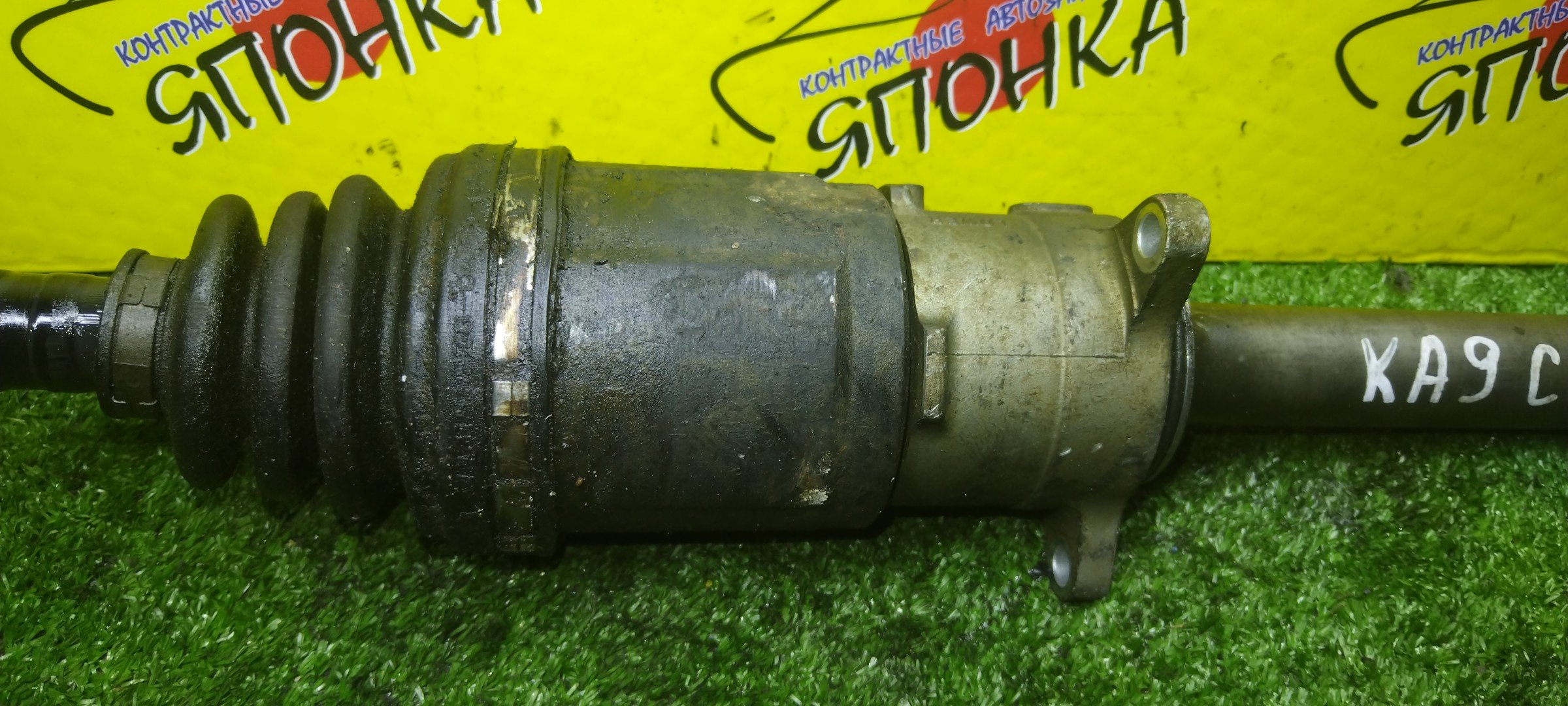 ПРОМЕЖУТОЧНЫЙ ВАЛ/HON/ACURA TL/INSPIRE/LEGEND/SABER/KA9/UA3/C35A/C32A/F/L/С ПОДВЕСНЫМ+ГРАНАТА С ТРИПОИДОМ/31 ШЛИЦ/44500SP0000