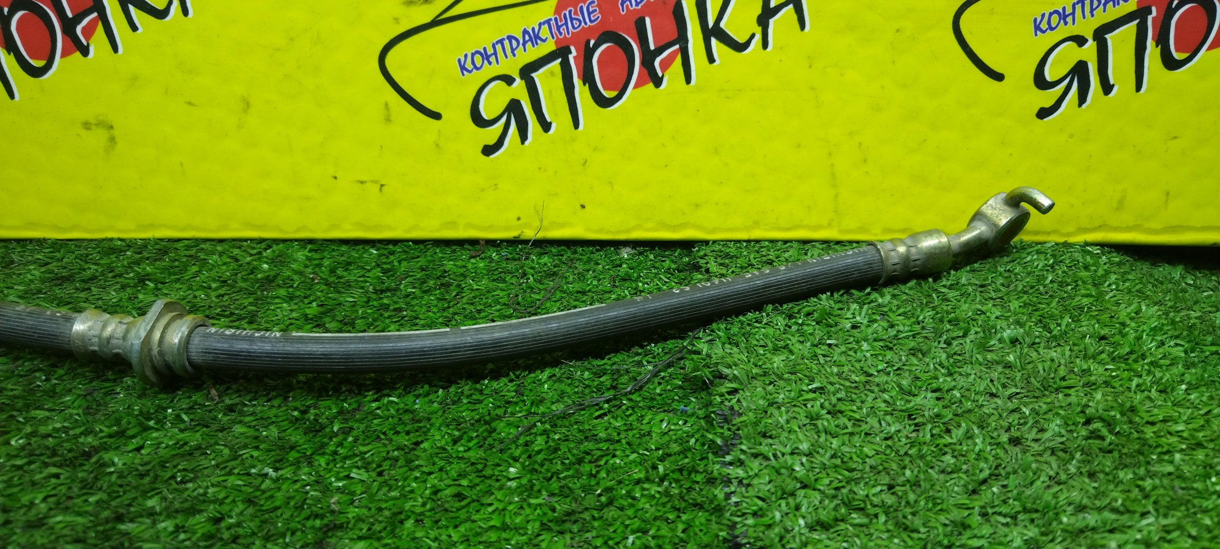 ШЛАНГ ТОРМОЗНОЙ/NIS/AD/BLUEBIRD SYLPHY/TIIDA/WINGROAD/VAY12/VY12/G11/KG11/C11/JC11/NC11/SC11/SJC11/JY12/NY12/Y12/F/R