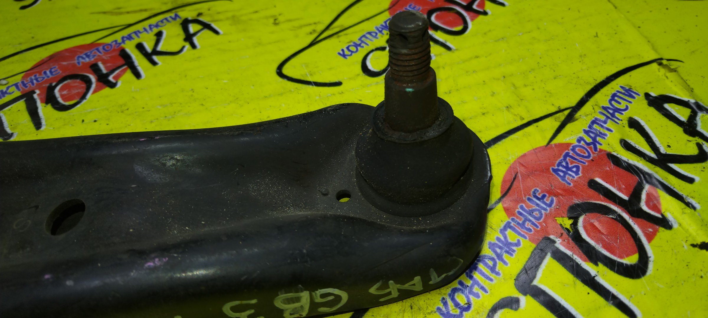 РЫЧАГ/HON/FREED/GB3/GP1/L15A/DOWN/F/L