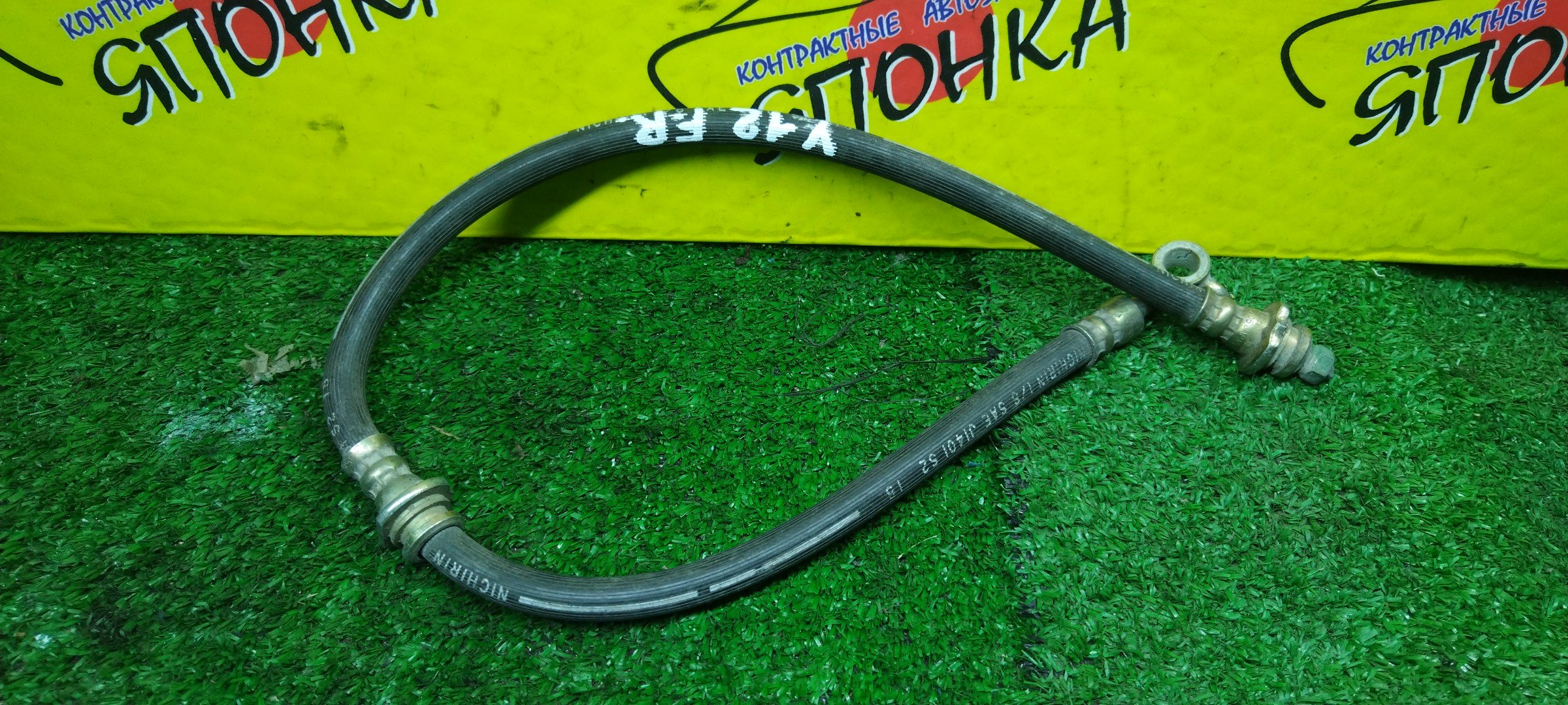 ШЛАНГ ТОРМОЗНОЙ/NIS/AD/BLUEBIRD SYLPHY/TIIDA/WINGROAD/VAY12/VY12/G11/KG11/C11/JC11/NC11/SC11/SJC11/JY12/NY12/Y12/F/R