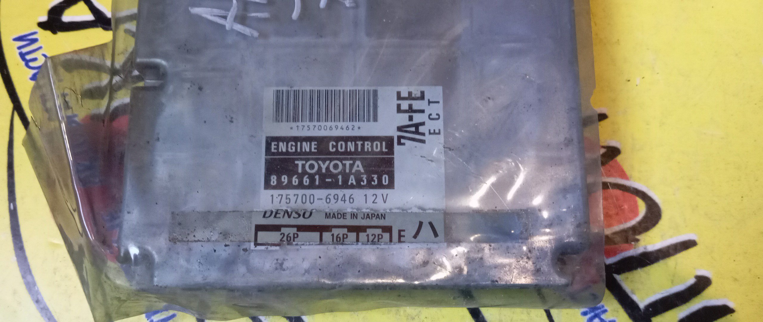 БЛОК EFI/TOY/SPRINTER CARIB/7AFE/AE115/896611A330