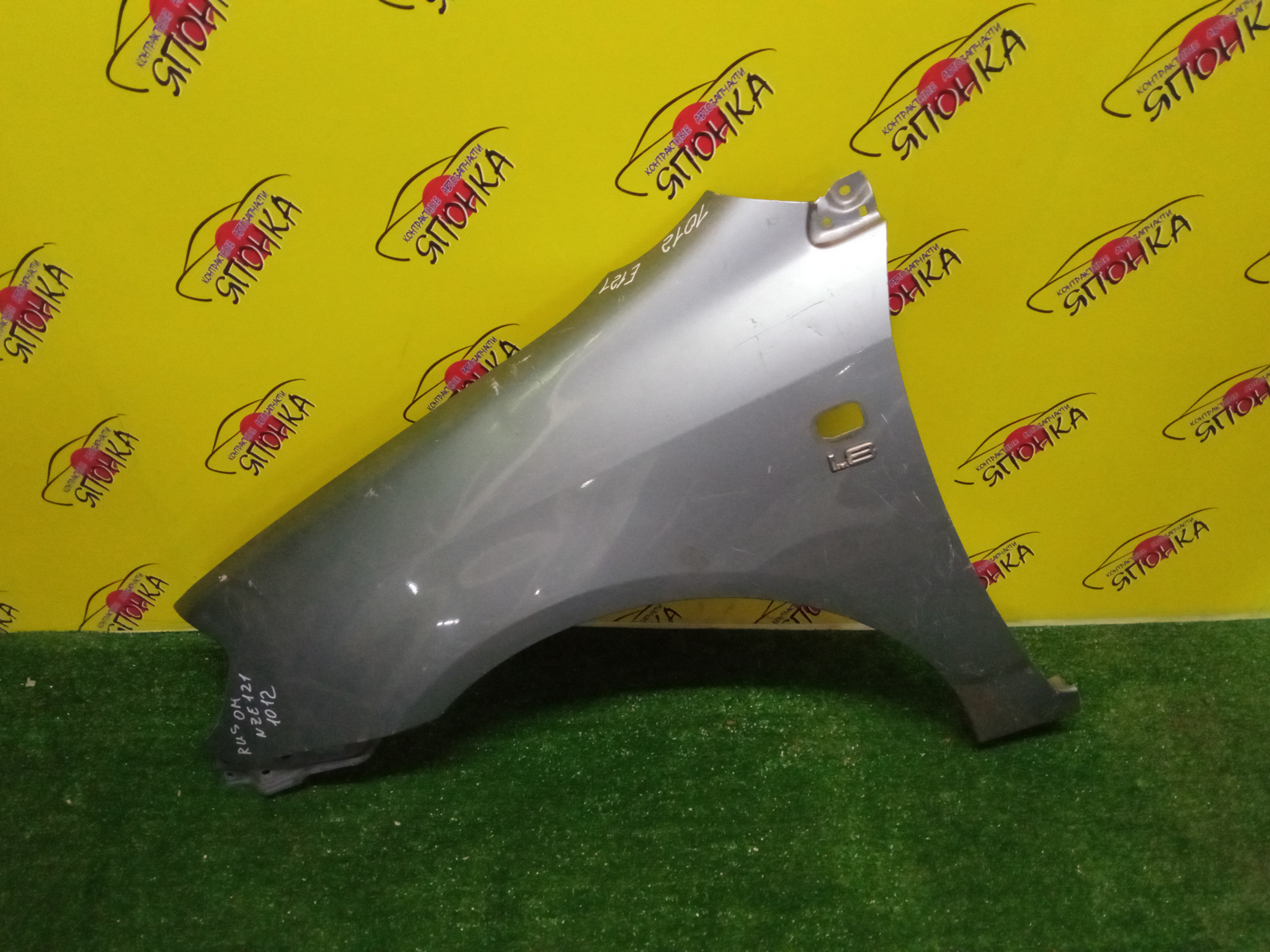 КРЫЛО/TOY/ALLEX/COROLLA/FIELDER/RUNX/CE121/CE121G/NZE120/NZE121/NZE121G/NZE124/NZE124G/ZZE122/ZZE122G/ZZE123/ZZE123G/ZZE124/ZZE124G/F/L/1 МОДЕЛЬ