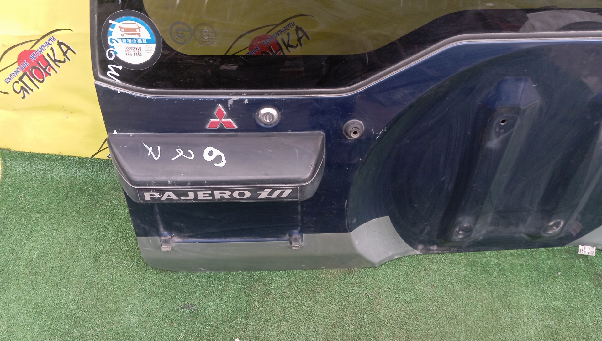 ДВЕРЬ ЗАДНЯЯ/MMC/MONTERO IO/PAJERO IO/PAJERO PININ/H61W/H62W/H66W/H67W/H71W/H72W/H76W/H77W/MR414695