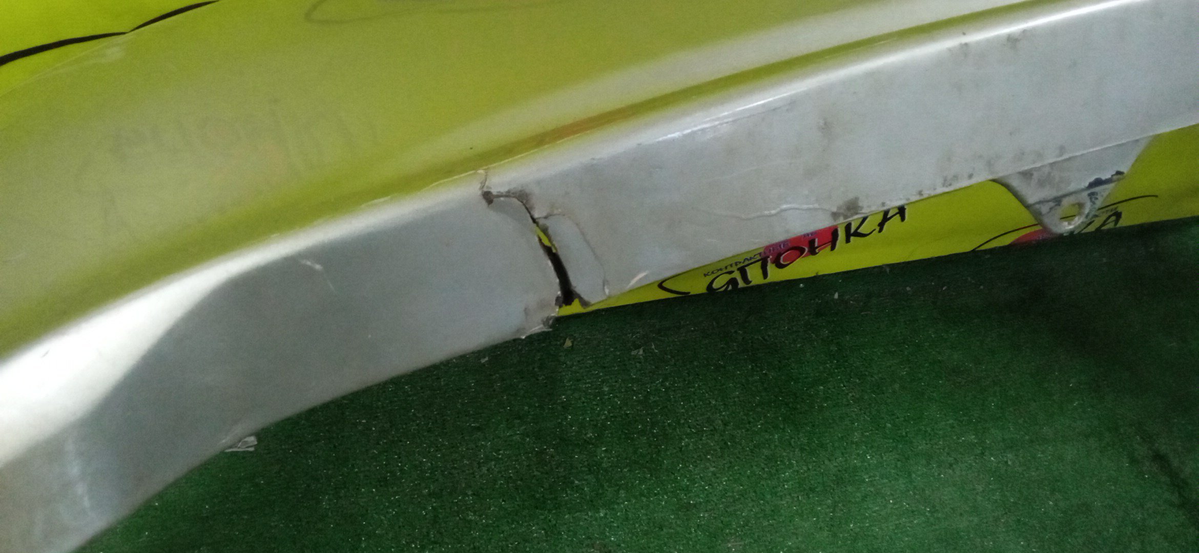 БАМПЕР/TOY/SPACIO/AE111N/AE115N/B/2 МОДЕЛЬ/5215913140