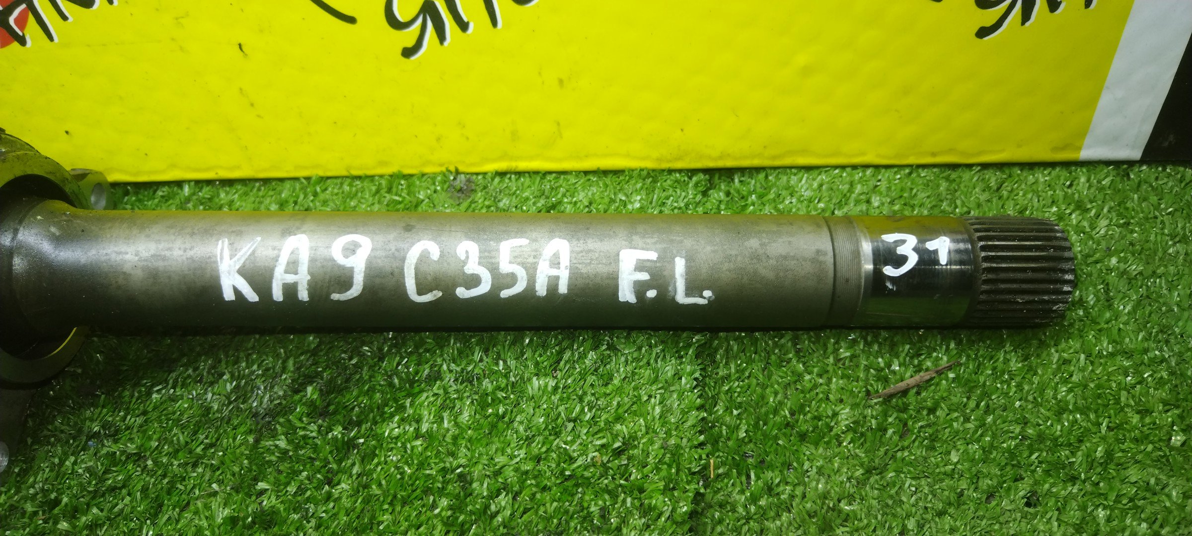 ПРОМЕЖУТОЧНЫЙ ВАЛ/HON/ACURA TL/INSPIRE/LEGEND/SABER/KA9/UA3/C35A/C32A/F/L/С ПОДВЕСНЫМ+ГРАНАТА С ТРИПОИДОМ/31 ШЛИЦ/44500SP0000