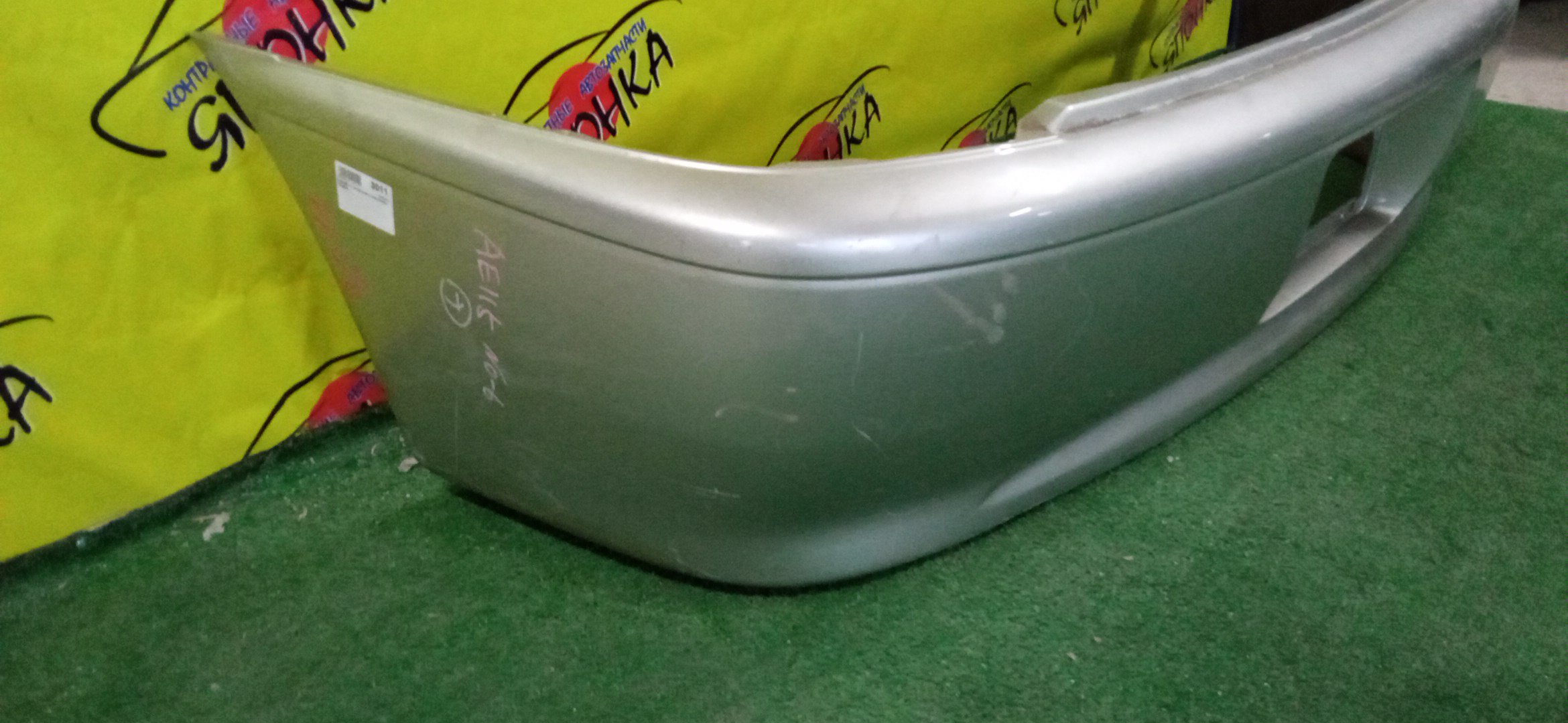 БАМПЕР/TOY/SPACIO/AE111N/AE115N/B/2 МОДЕЛЬ/5215913140