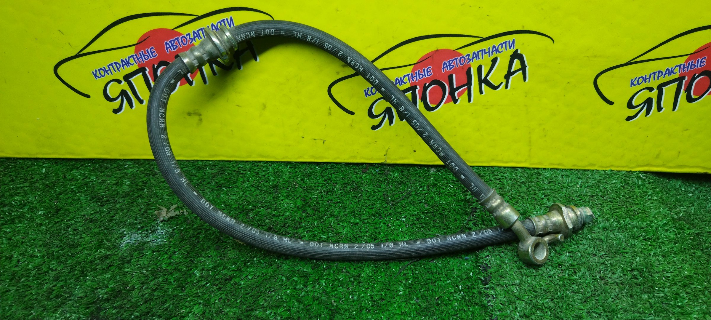 ШЛАНГ ТОРМОЗНОЙ/NIS/AD/BLUEBIRD SYLPHY/TIIDA/WINGROAD/VAY12/VY12/G11/KG11/C11/JC11/NC11/SC11/SJC11/JY12/NY12/Y12/F/R