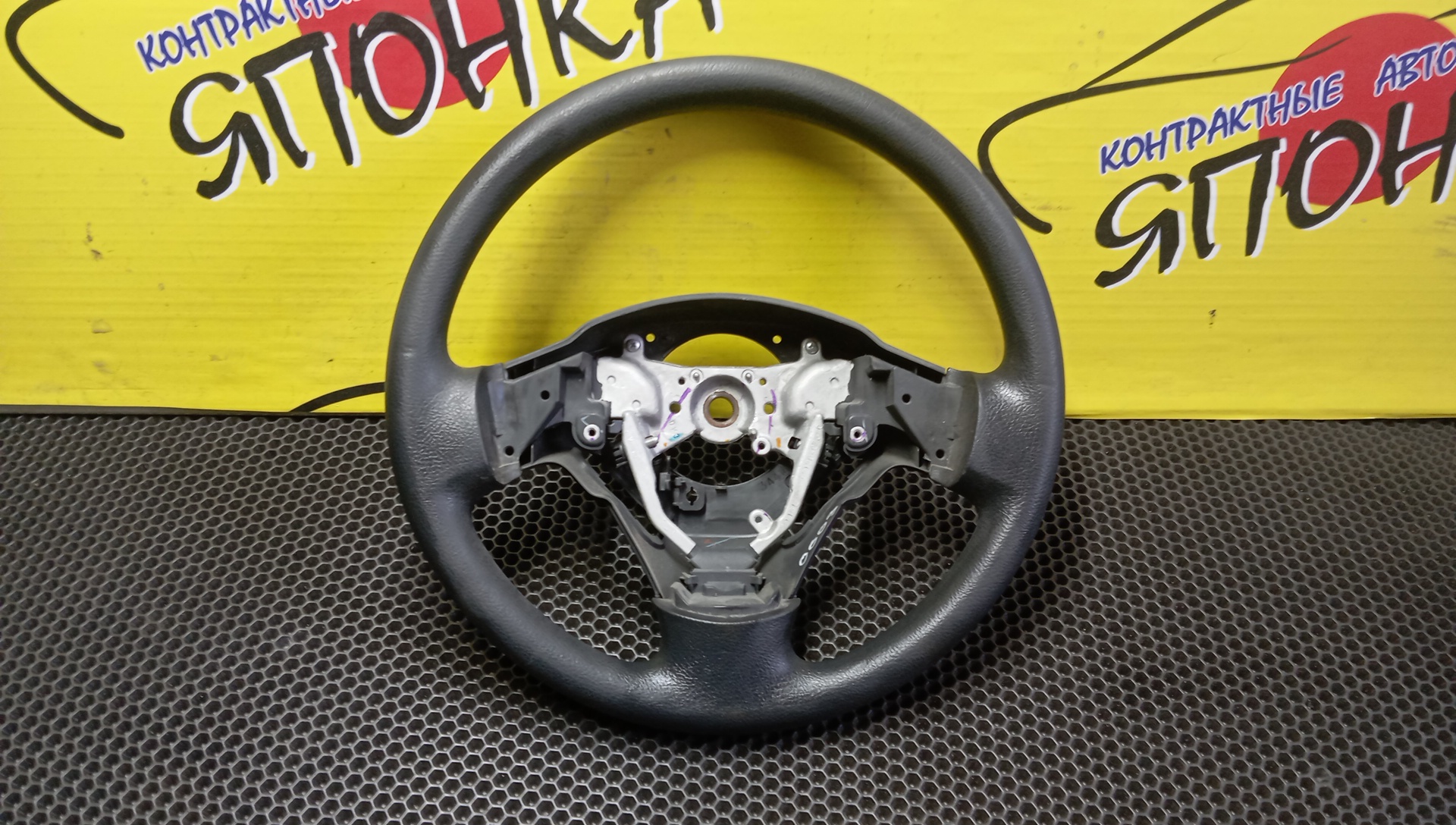 РУЛЬ/TOY/COROLLA AXIO/COROLLA FIELDER/AURIS/RUMION/ALLION/NZE141/NZE144/ZRE142/ZRE144/E151/T260/ZRE152/4510012D00/3 ЛУЧА