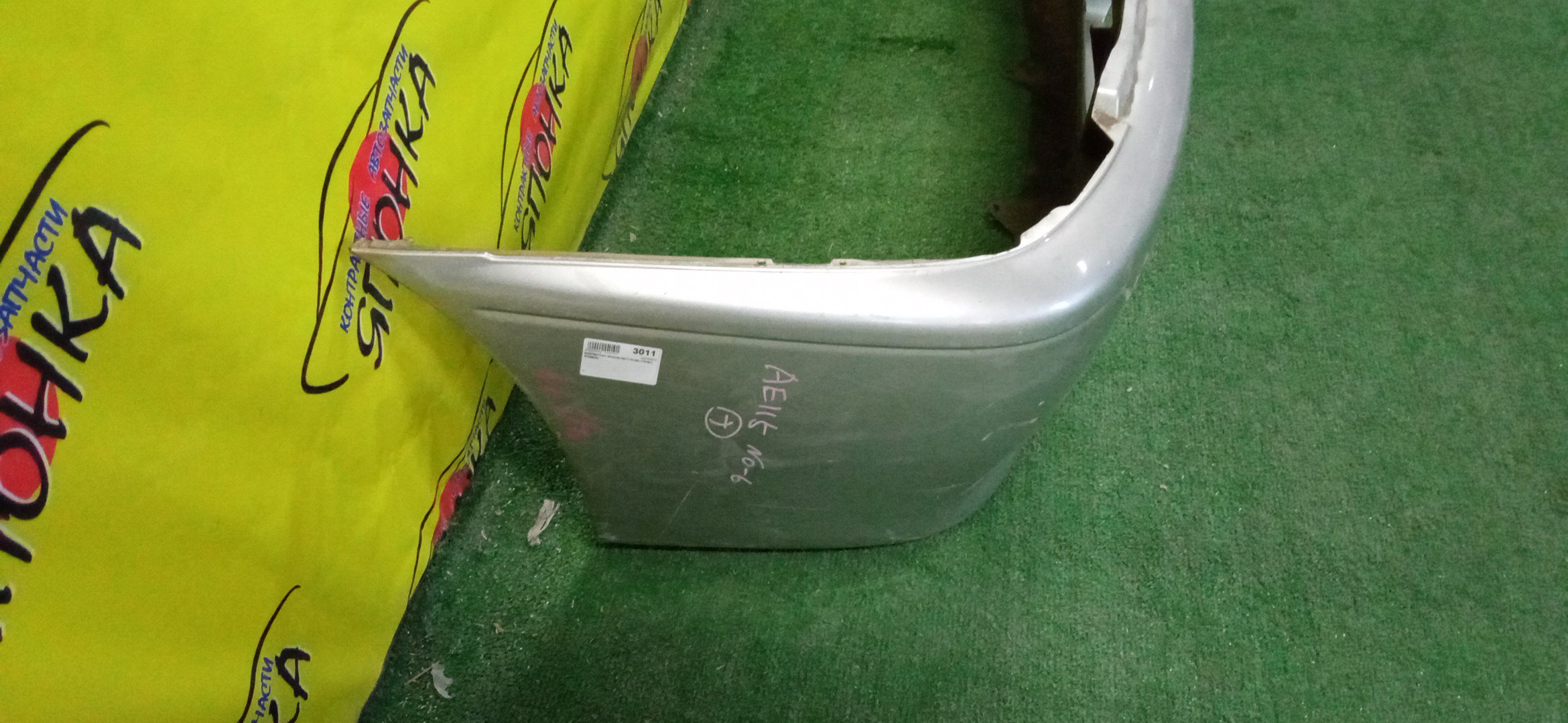 БАМПЕР/TOY/SPACIO/AE111N/AE115N/B/2 МОДЕЛЬ/5215913140