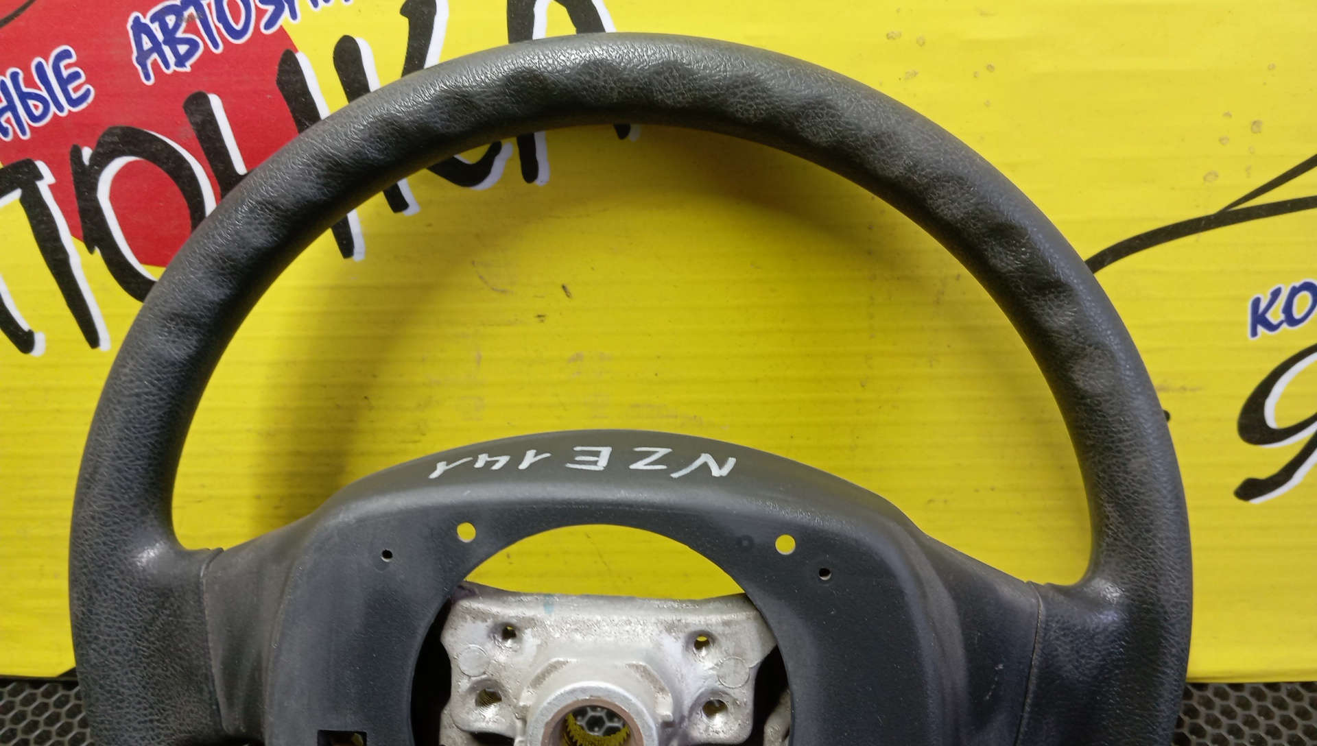 РУЛЬ/TOY/COROLLA AXIO/COROLLA FIELDER/AURIS/RUMION/ALLION/NZE141/NZE144/ZRE142/ZRE144/E151/T260/ZRE152/4510012D00/3 ЛУЧА