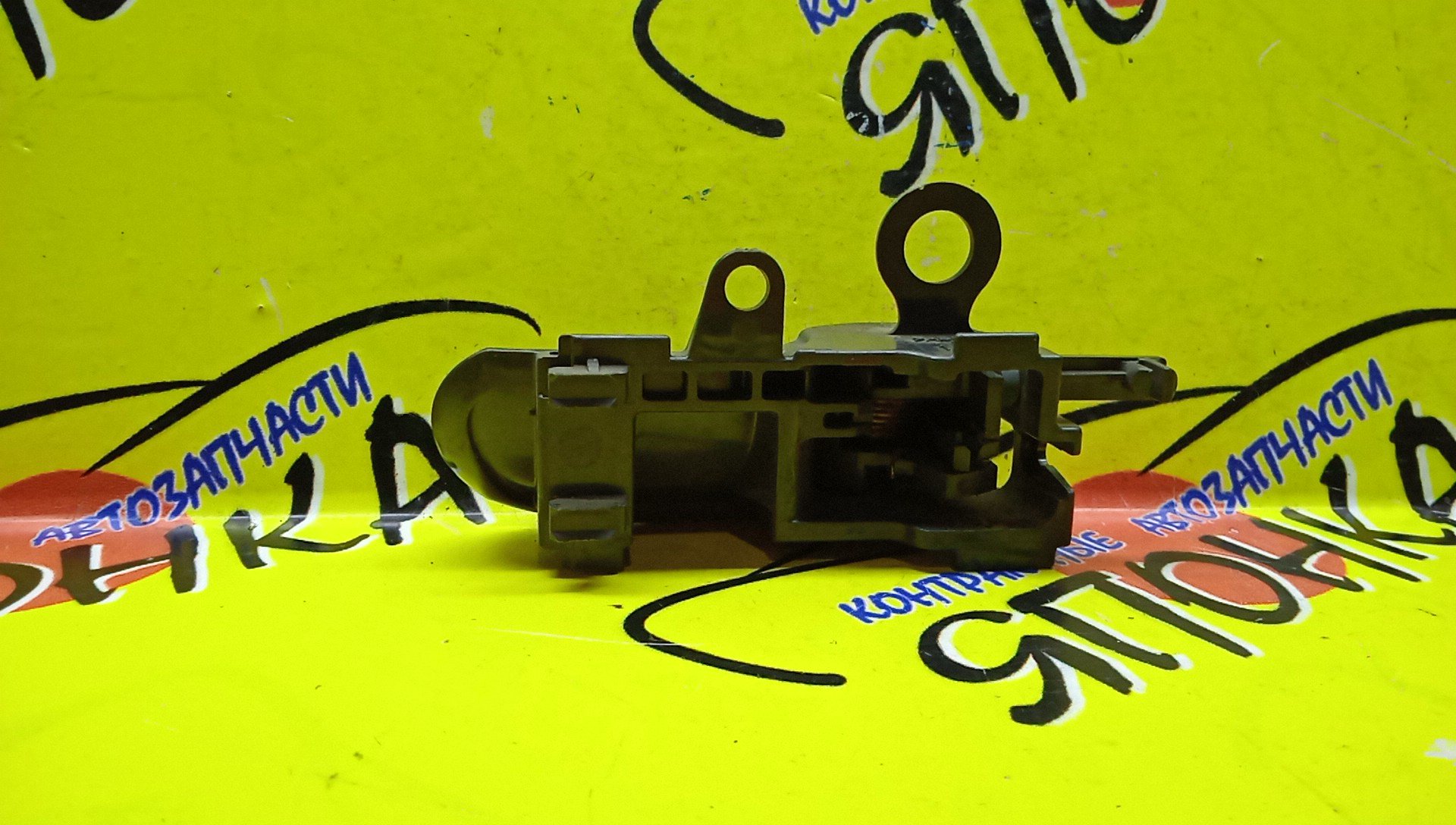 РУЧКА ДВЕРИ ВНУТРЕННЯЯ/TOY/VITZ/YARIS/NCP10/NCP13/NCP15/SCP10/SCP13/L