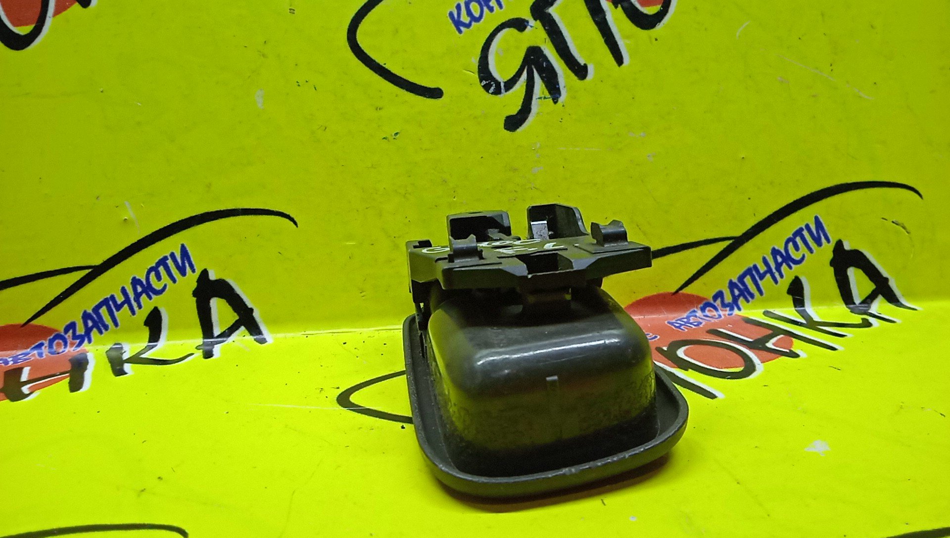 РУЧКА ДВЕРИ ВНУТРЕННЯЯ/TOY/CHASER/CRESTA/MARK II/GX100/GX105/JZX100/JZX101/JZX105/LX100/SX100/AE111/L