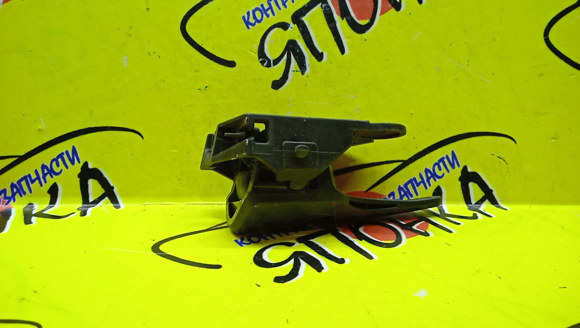 РУЧКА ДВЕРИ ВНУТРЕННЯЯ/TOY/FIELDER/COROLLA AXIO/NZE144/ZRE142/R