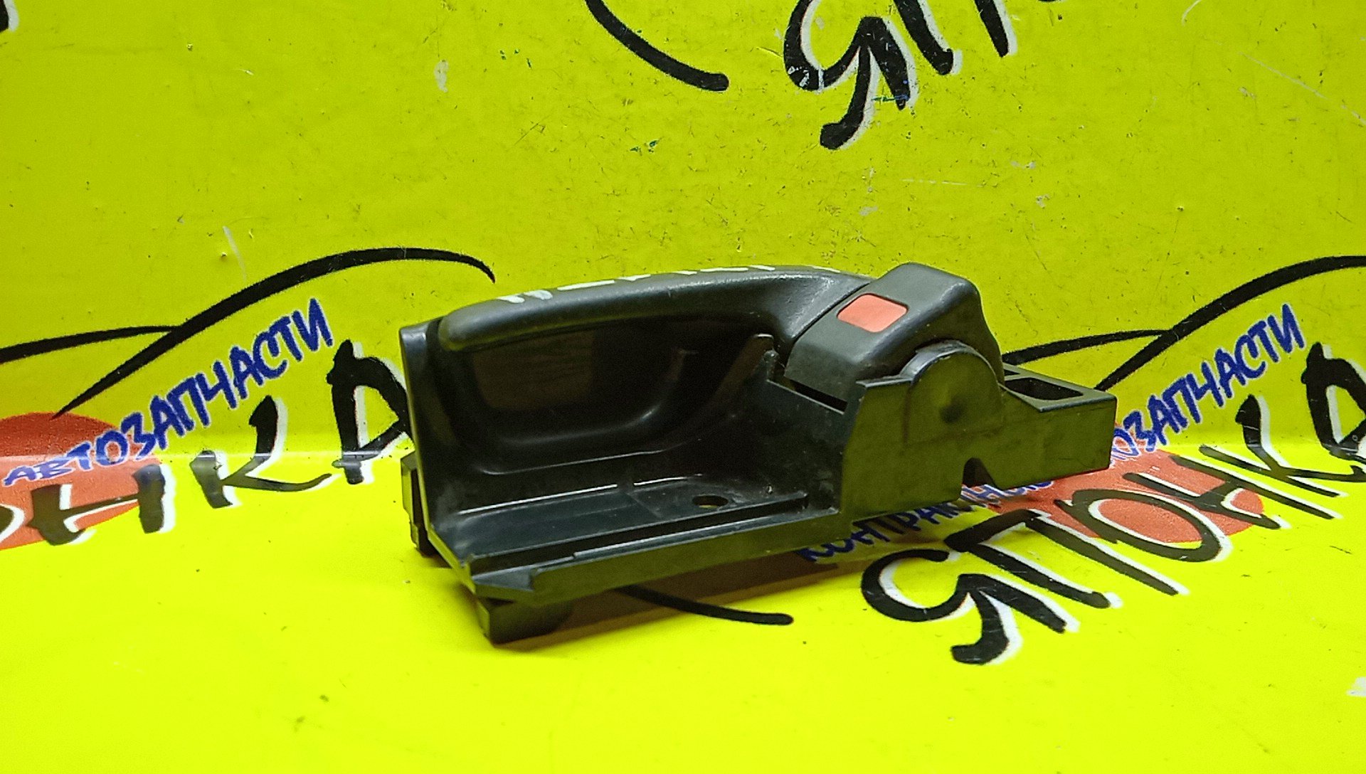 РУЧКА ДВЕРИ ВНУТРЕННЯЯ/TOY/BB/BE-GO/COO/COROLLA/COROLLA FIELDER/COROLLA RUNX/COROLLA SPACIO/DAIHATSU/FORTUNER/IST/PASSO/PROBOX/RUSH/SCION ALLEX/SUCCEED/TERIOS/WILL VS/WISH/ANE10G/ANE11W/GGN50/J200G/J210G/KGC10/KGC15/M401S/M402S/M411S/NCP50V/NCP51V/NCP52V/NCP55V/NCP58G/NCP59G/NCP60/NCP61/NCP65/NLP51V/NZE120/NZE121/NZE124/NZE127/QNC10/QNC20/QNC21/QNC25/ZNE10G/ZNE14G/ZZE120/ZZE121/ZZE122/ZZE123/ZZE124/ZZE127/ZZE128/ZZE129/F/L