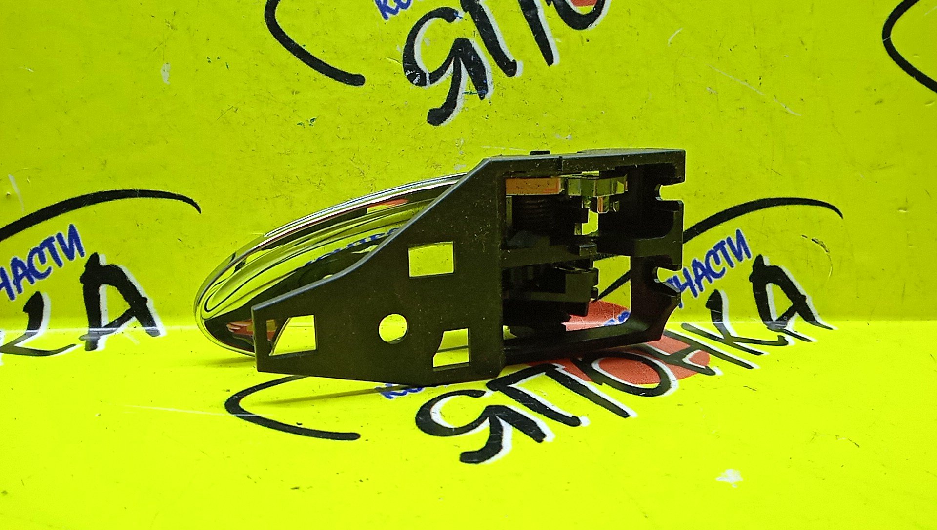 РУЧКА ДВЕРИ ВНУТРЕННЯЯ/TOY/CAMRY/ACV40/R