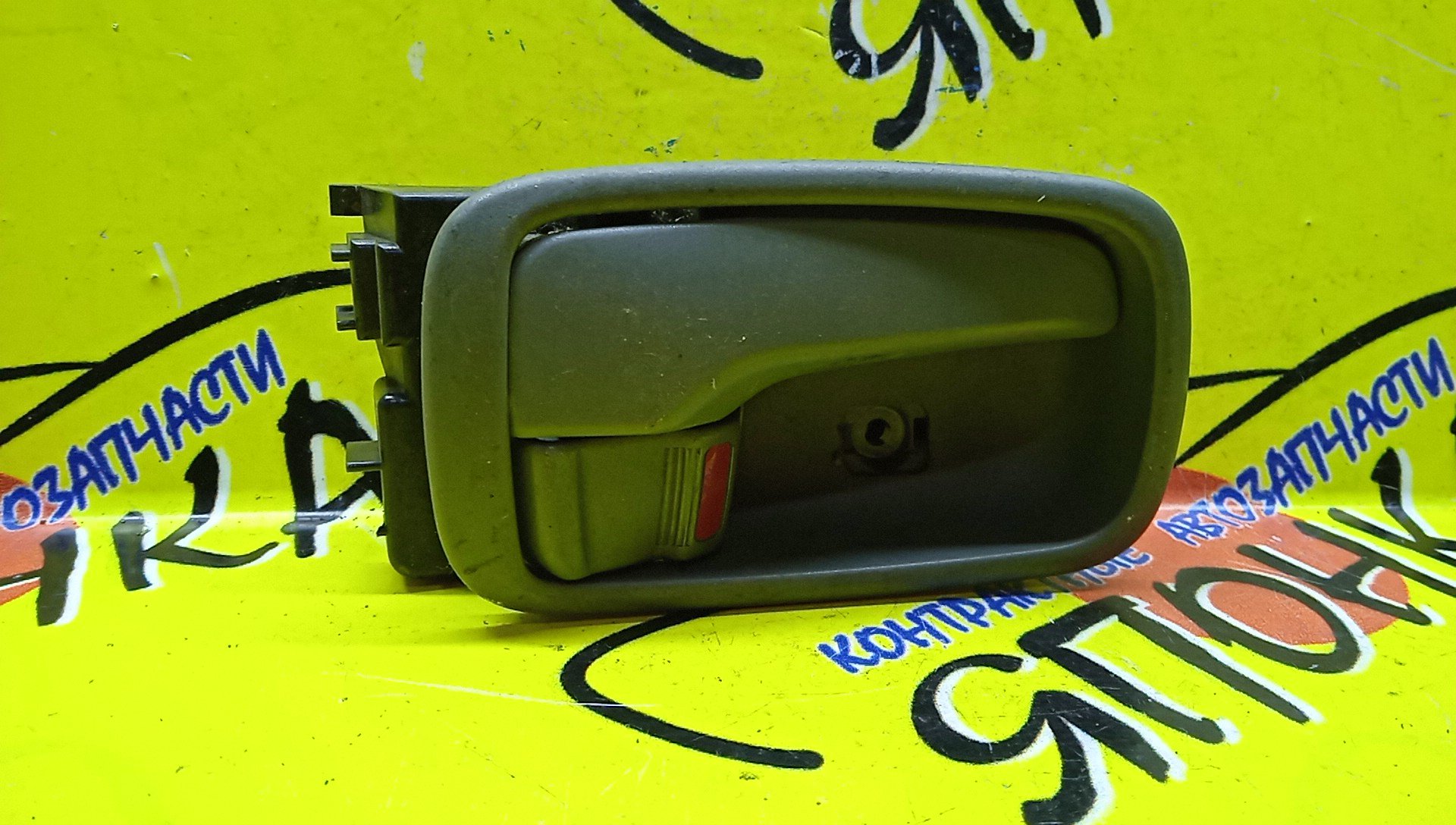 РУЧКА ДВЕРИ ВНУТРЕННЯЯ/MMC/LANCER/CS2A/CS2V/CS2W/CS5A/CS5W/CS6A/R