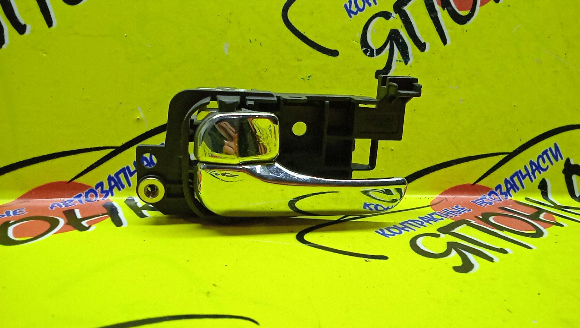 РУЧКА ДВЕРИ ВНУТРЕННЯЯ/NIS/BLUEBIRD SYLPHY/FG10/QG10/QNG10/TG10/F/L