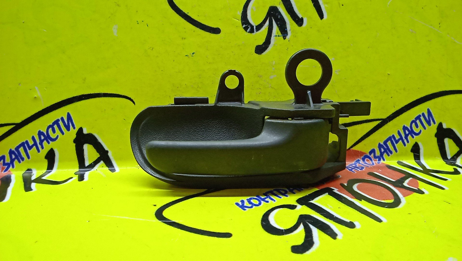 РУЧКА ДВЕРИ ВНУТРЕННЯЯ/TOY/VITZ/YARIS/NCP10/NCP13/NCP15/SCP10/SCP13/R