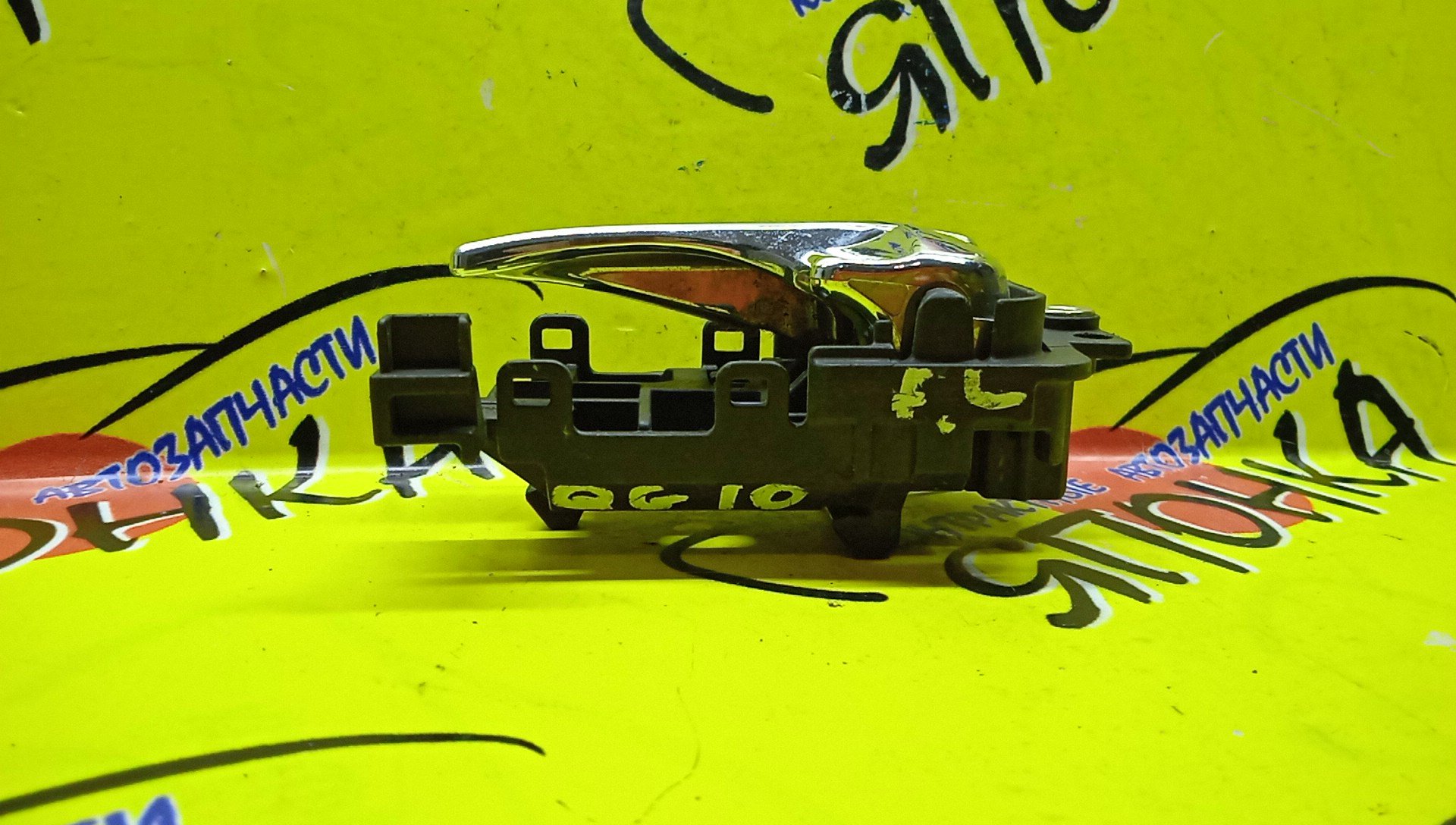 РУЧКА ДВЕРИ ВНУТРЕННЯЯ/NIS/BLUEBIRD SYLPHY/FG10/QG10/QNG10/TG10/F/L