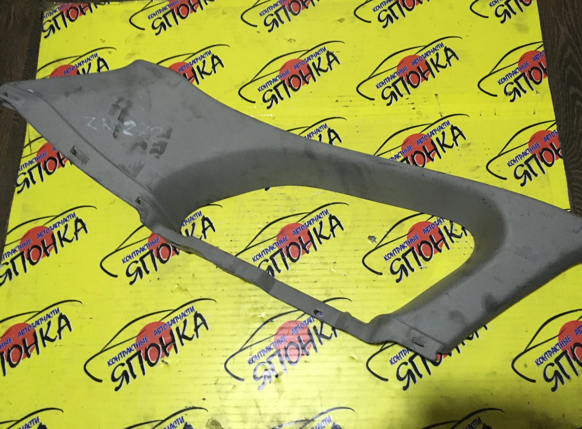 ОБШИВКА БАГАЖНИКА/TOY/AVENSIS/ZRT272/B/L/ВЕРХ/6247205140B4
