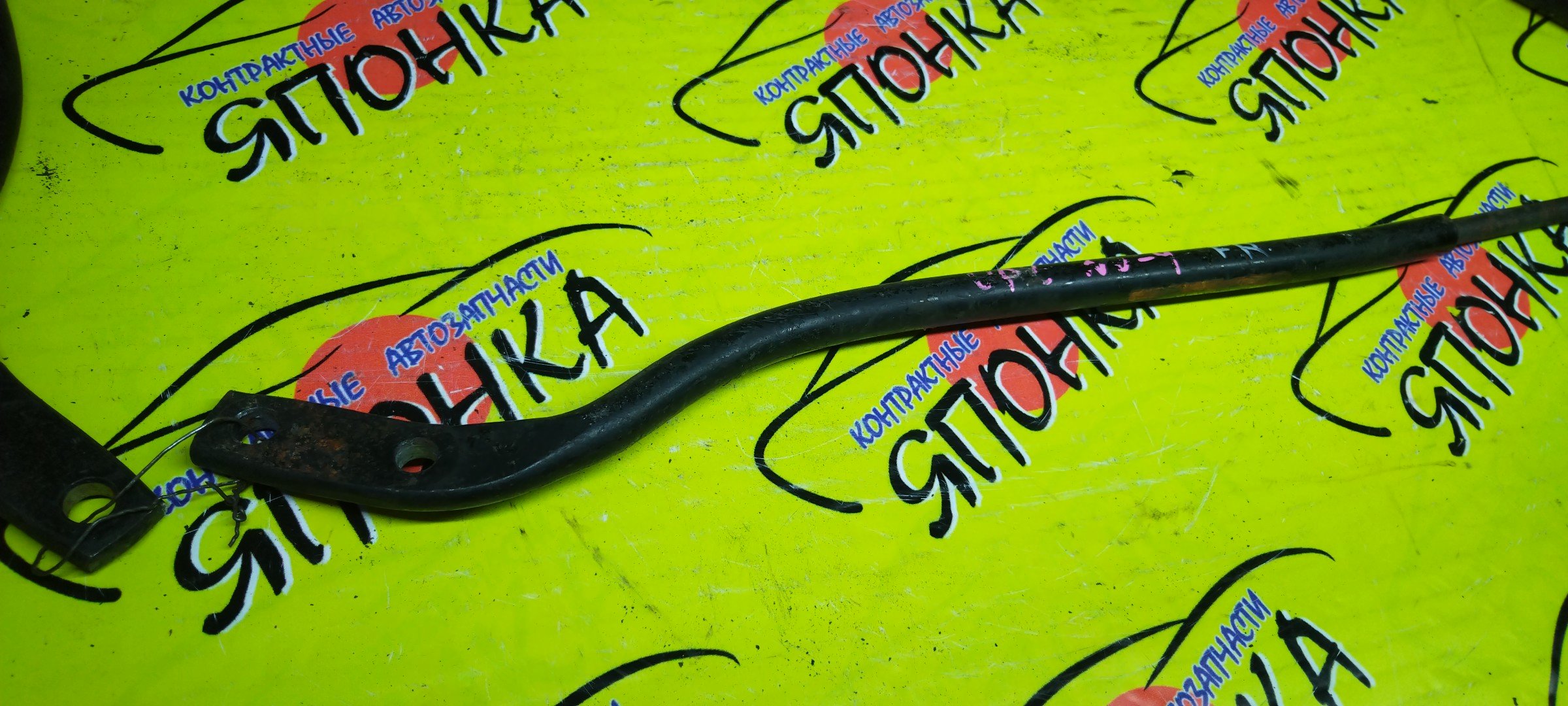 РЫЧАГ/HON/INSPIRE/SABER/UA1/UA2/UA3/DOWN/САБЛЯ/F/R