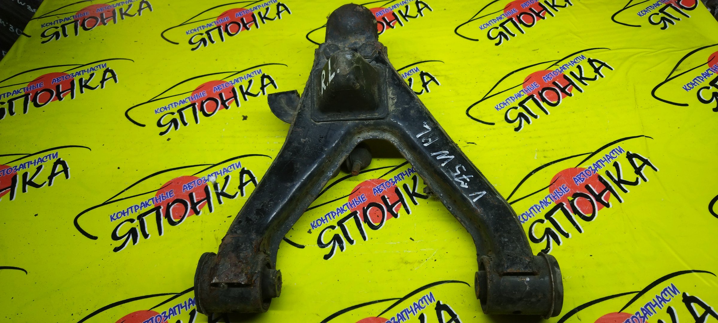 РЫЧАГ/MMC/PAJERO/V75W/V63W/V65W/V68W/V73W/V78W/UP/B/L