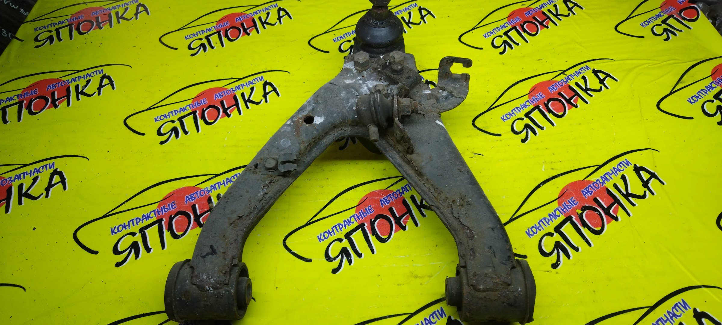 РЫЧАГ/MMC/PAJERO/V75W/V63W/V65W/V68W/V73W/V78W/UP/B/L