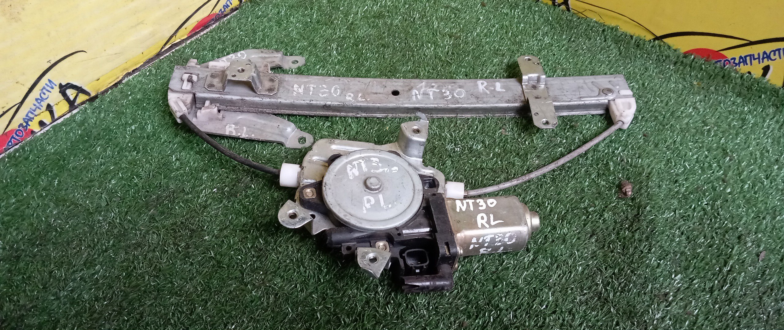 СТЕКЛОПОДЪЕМНИК/NIS/X-TRAIL/NT30/PNT30/T30/B/L