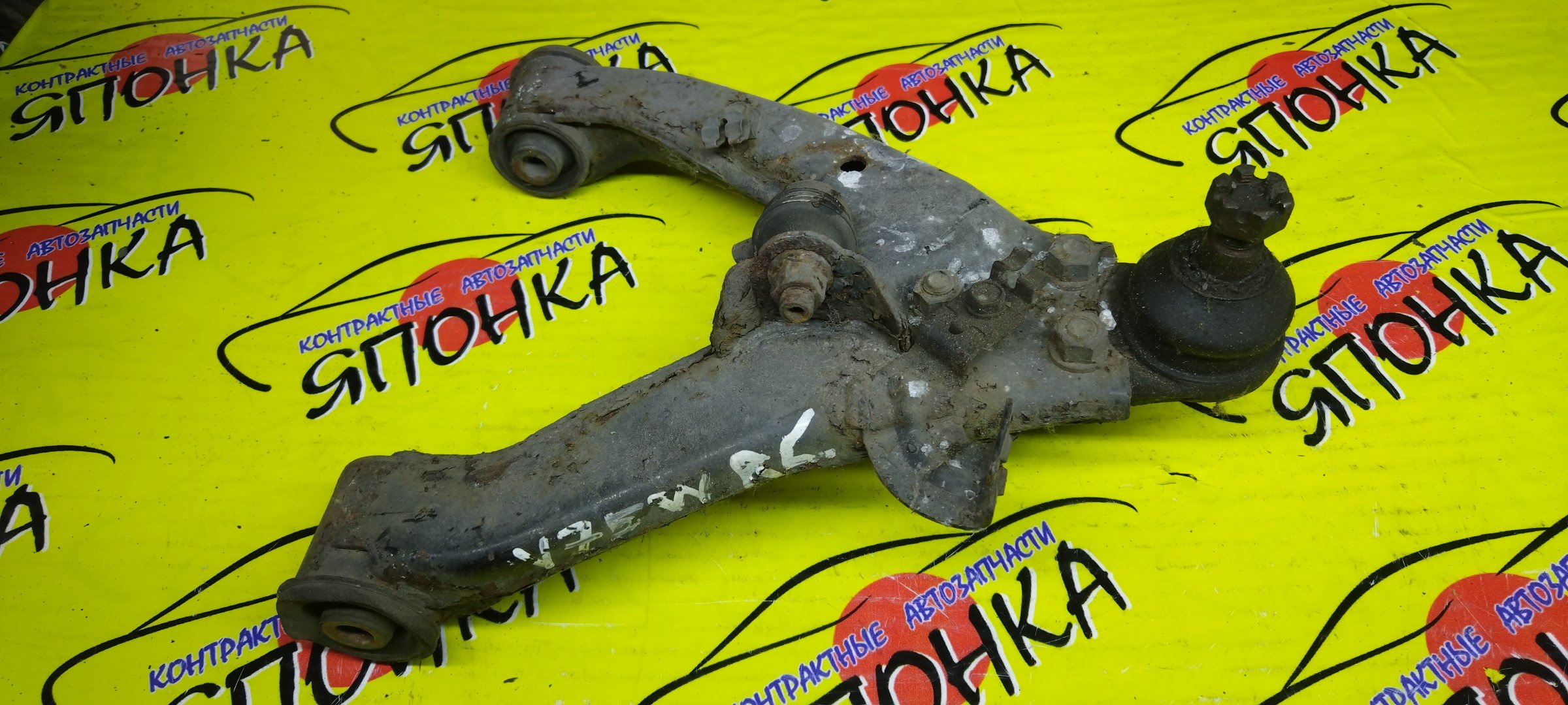 РЫЧАГ/MMC/PAJERO/V75W/V63W/V65W/V68W/V73W/V78W/UP/B/L