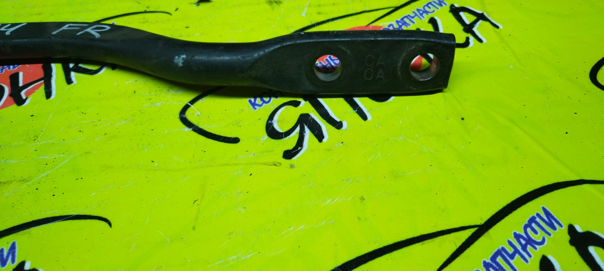 РЫЧАГ/HON/ACCORD/TORNEO/CF4/CF3/CF5/CF6/CF7/CL3/CL1/CL2/CH9/DOWN/F/R/САБЛЯ