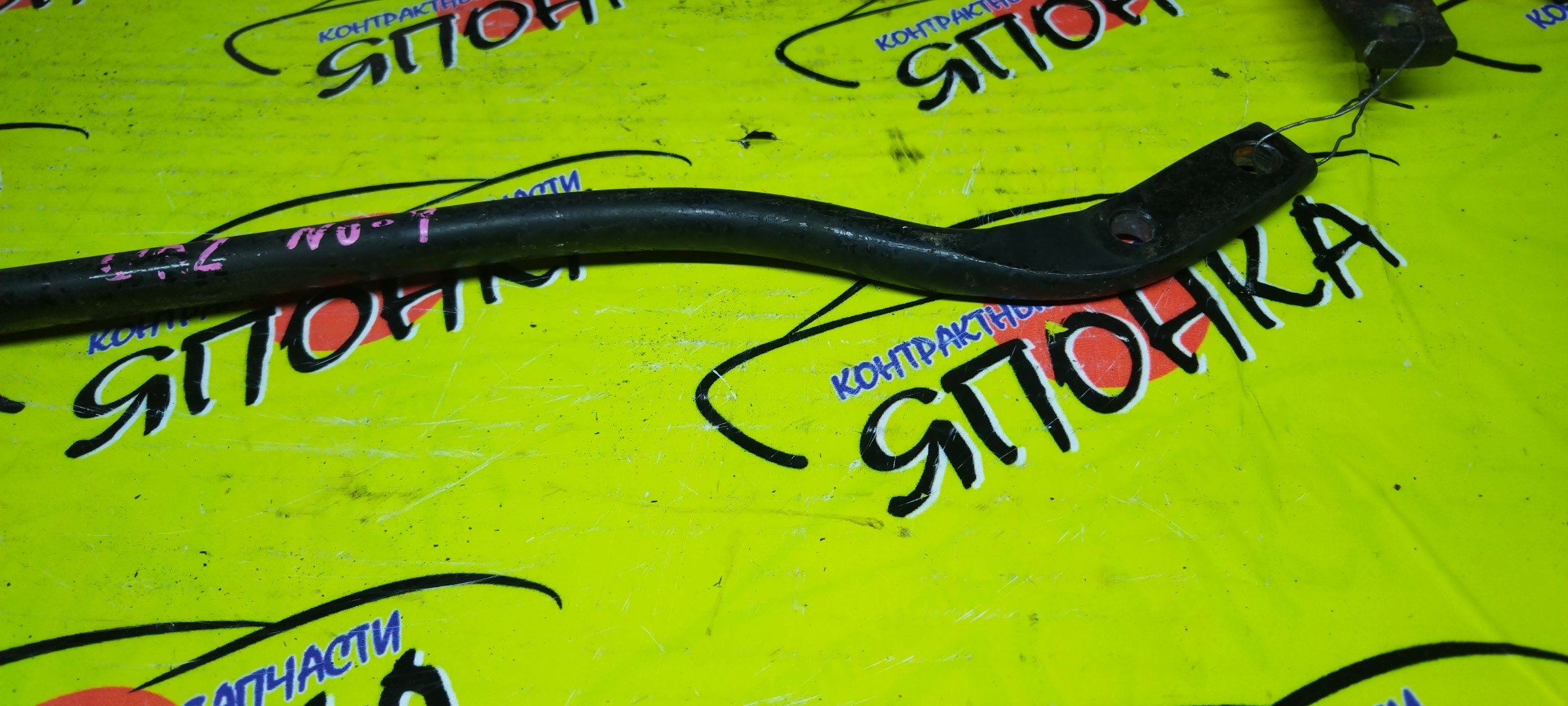 РЫЧАГ/HON/INSPIRE/SABER/UA1/UA2/UA3/DOWN/САБЛЯ/F/L