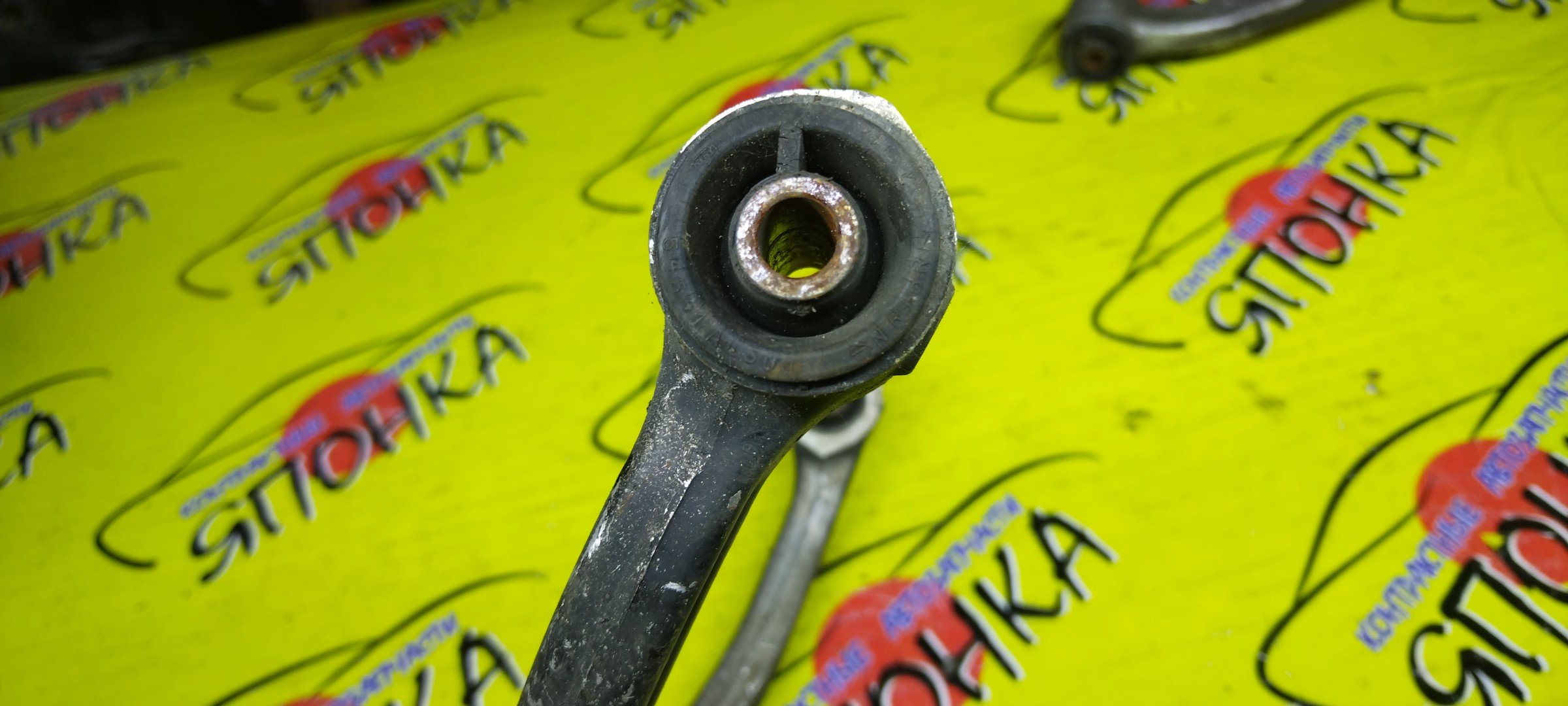 РЫЧАГ/NIS/FUGA/M35/M45/GY50/PY50/Y50/F/L/UP/ALLUMINIUM