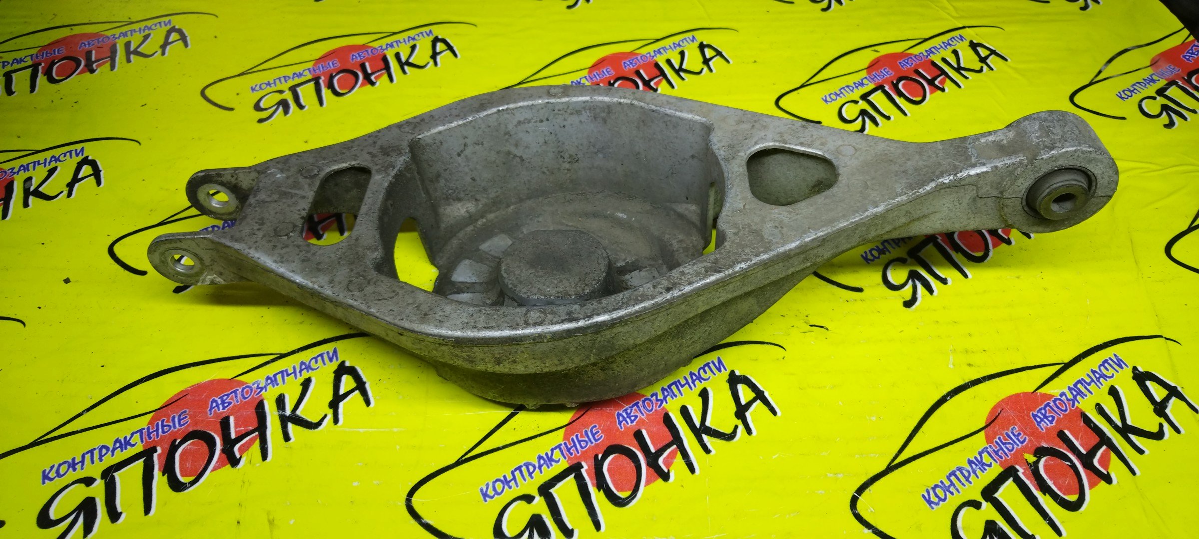 РЫЧАГ/NIS/FUGA/M35/M45/GY50/Y50/Y50/B/ПОД ПРУЖИНУ/ALUMINIUM