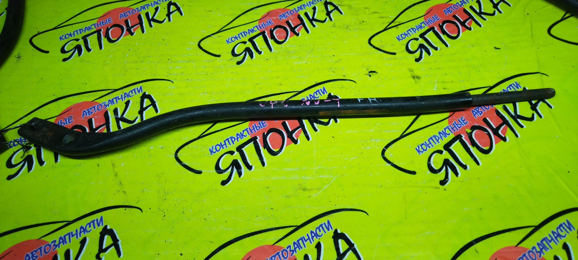 РЫЧАГ/HON/INSPIRE/SABER/UA1/UA2/UA3/DOWN/САБЛЯ/F/R