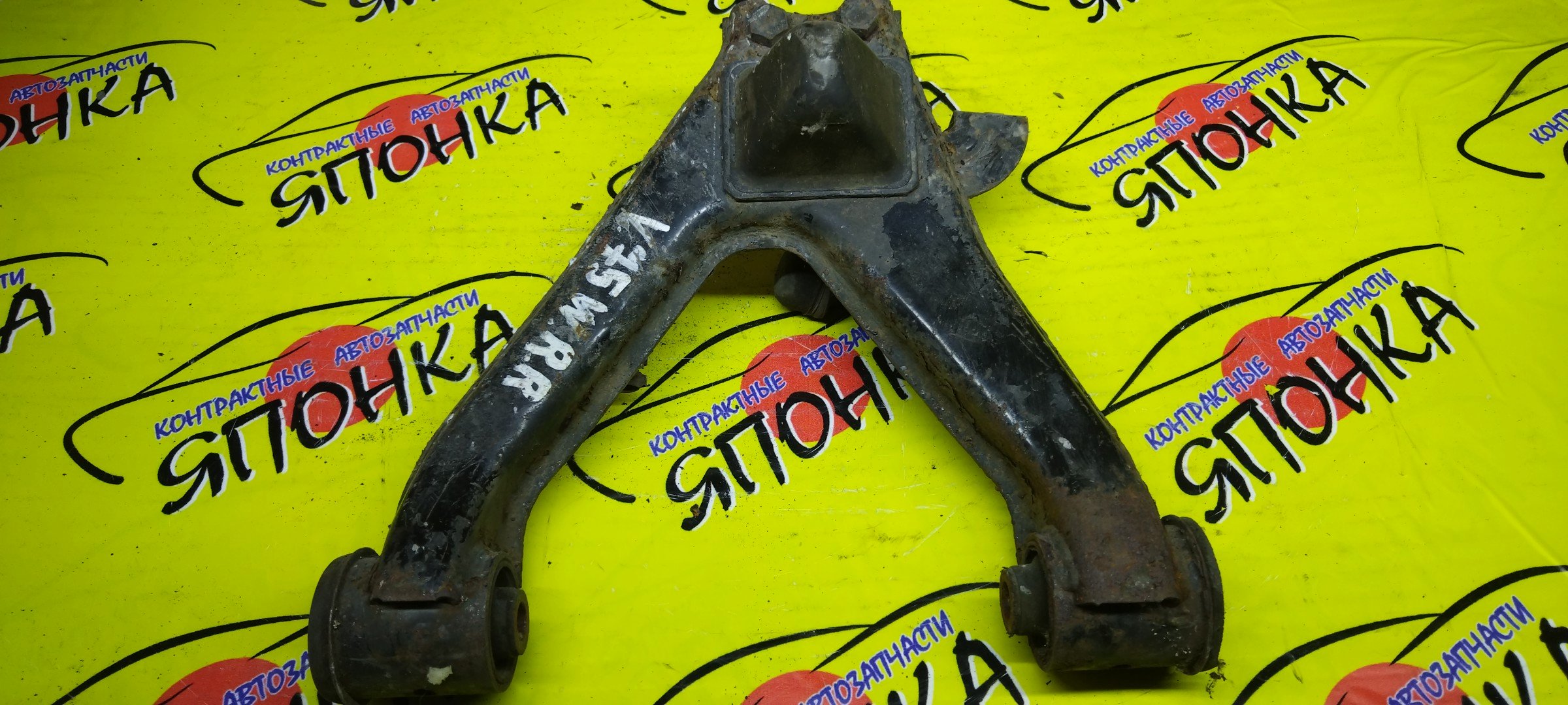 РЫЧАГ/MMC/PAJERO/V75W/V63W/V65W/V68W/V73W/V78W/UP/B/R