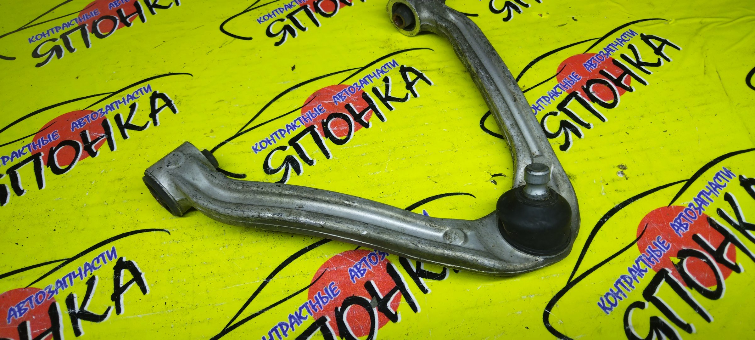 РЫЧАГ/NIS/FUGA/M35/M45/GY50/PY50/Y50/F/R/UP