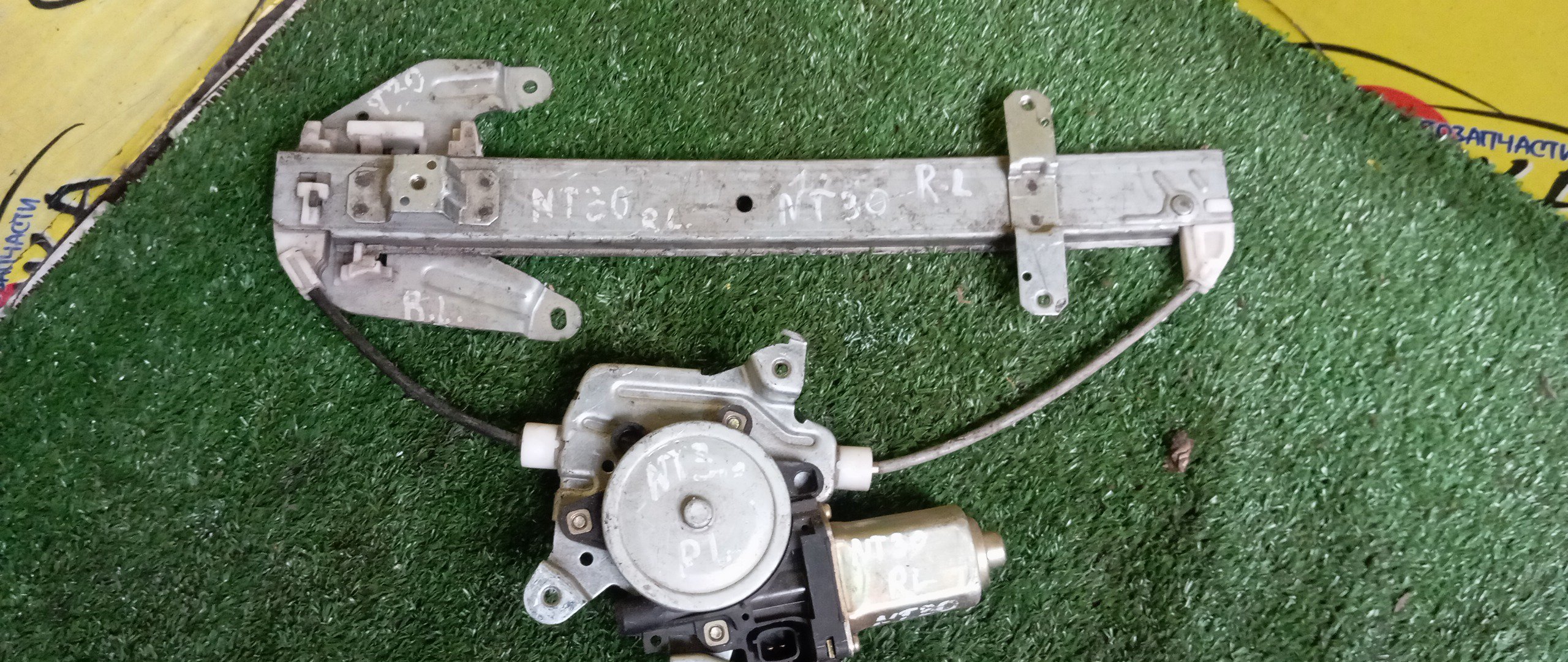 СТЕКЛОПОДЪЕМНИК/NIS/X-TRAIL/NT30/PNT30/T30/B/L