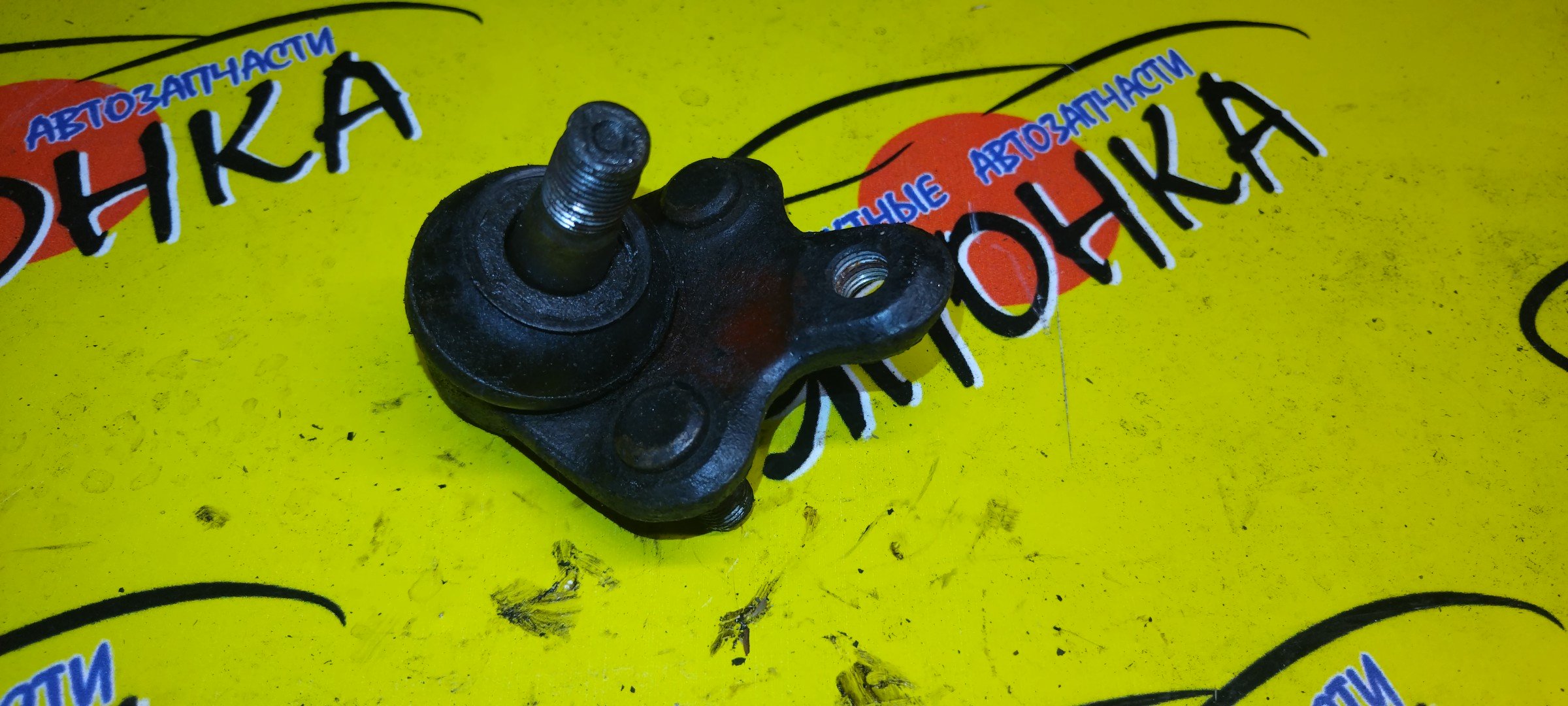 ШАРОВАЯ/TOY/COROLLA/CALDINA/CARINA/IPSUM/GAIA/OPA/VISTA/PRIUS/PREMIO/ALLION/WISH/ST210/SXM10/AE110/NZE120/ACT10/SV50/NHW10/NHW20/ST200/NZE141/AT190/ST190/AT210/AE100/AZT240/ZZT240/ZGE20/NZE121/2WD/4WD/F